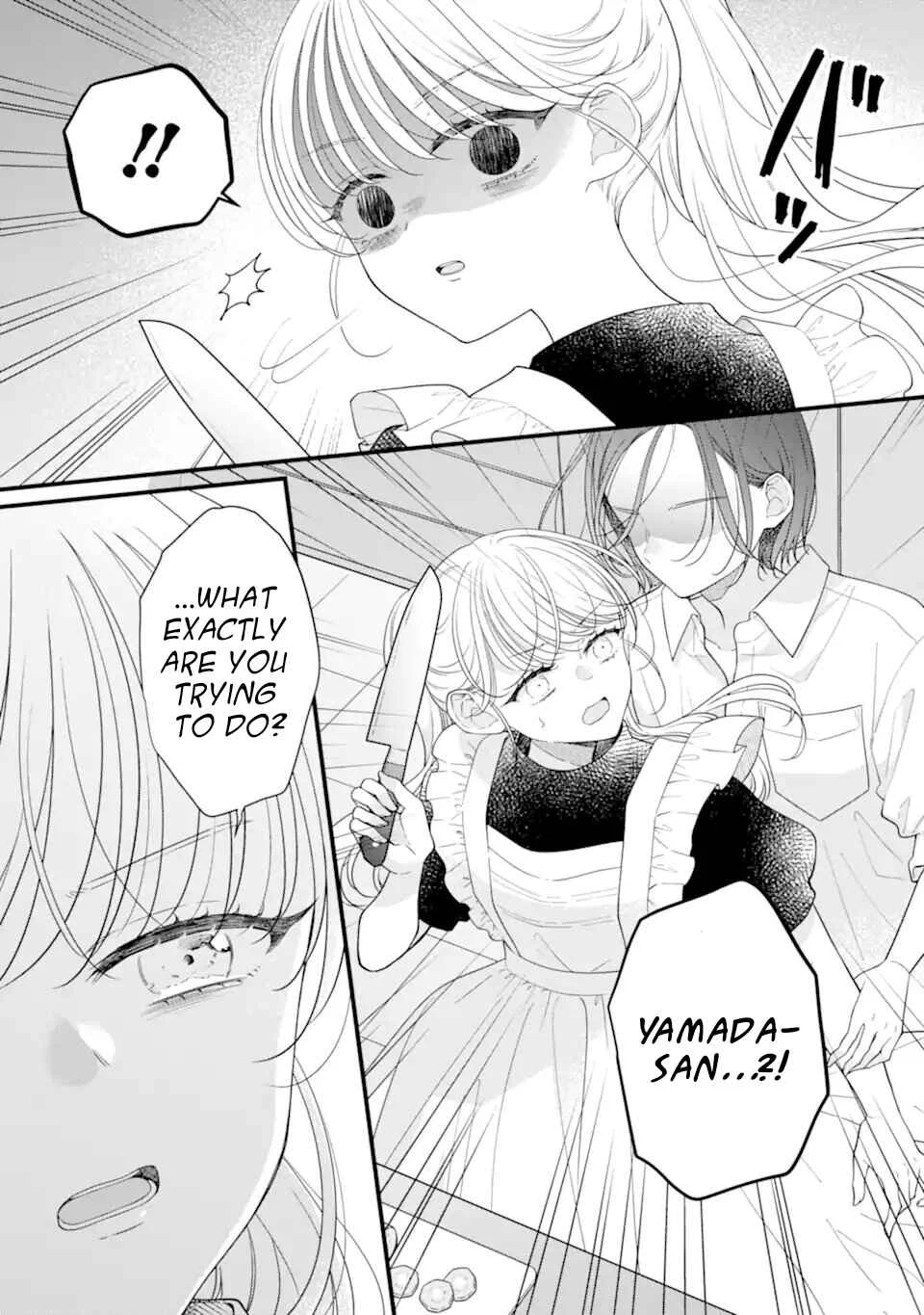 Genkai Shakaijin-san o Sukueru no wa Kusodeka Kanjou Stalker-chan dake deshita Chapter 2 - Page 11