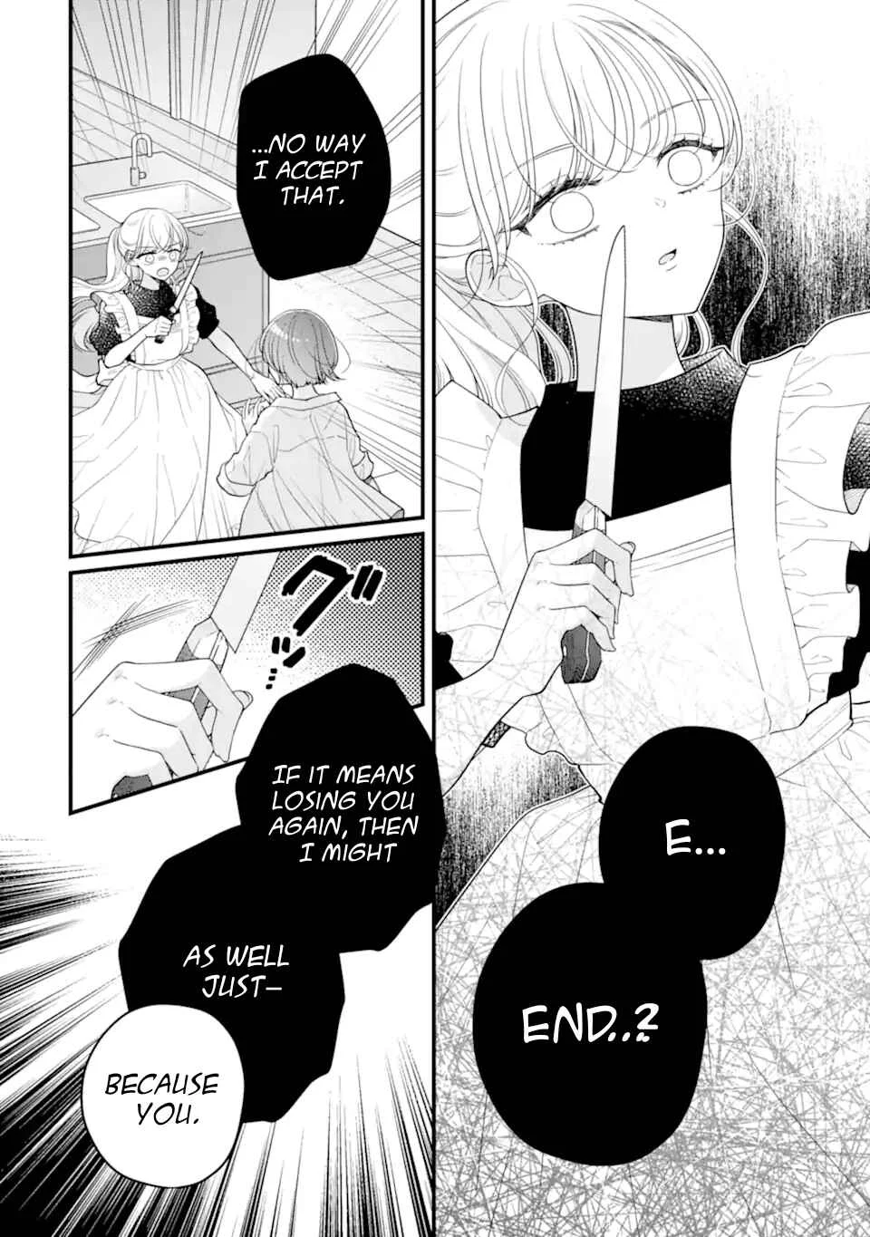 Genkai Shakaijin-san o Sukueru no wa Kusodeka Kanjou Stalker-chan dake deshita Chapter 2 - Page 14
