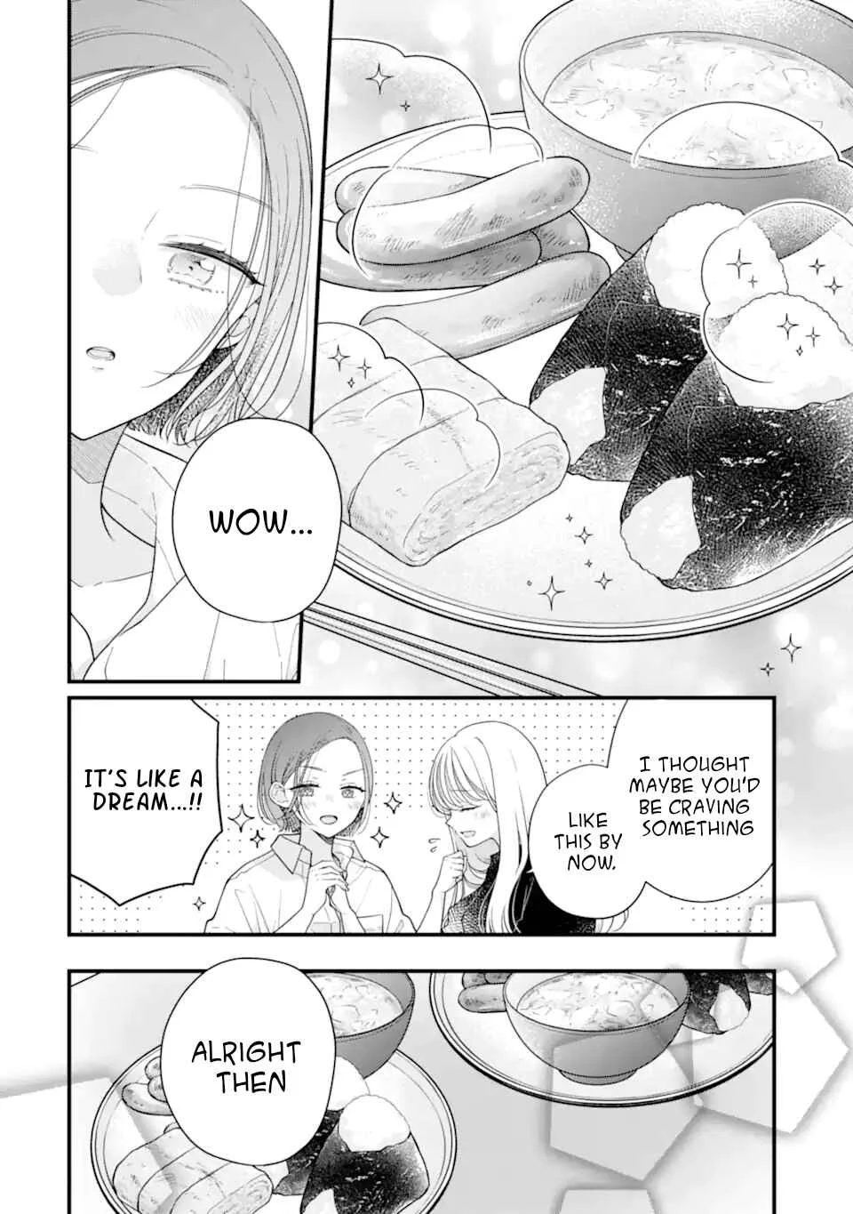 Genkai Shakaijin-san o Sukueru no wa Kusodeka Kanjou Stalker-chan dake deshita Chapter 2 - Page 22