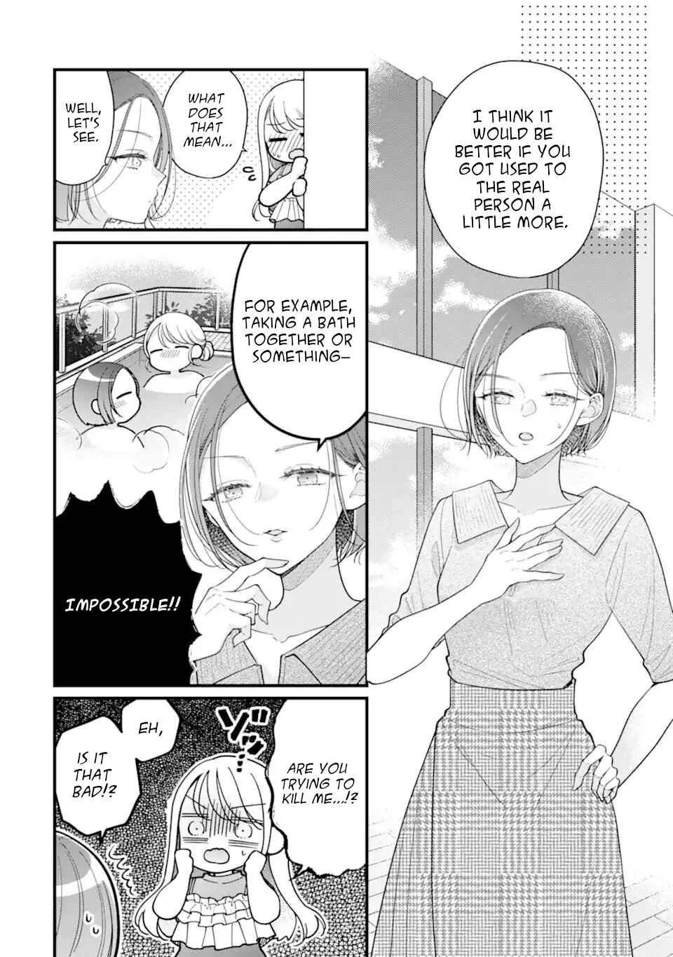 Genkai Shakaijin-san o Sukueru no wa Kusodeka Kanjou Stalker-chan dake deshita Chapter 3 - Page 6