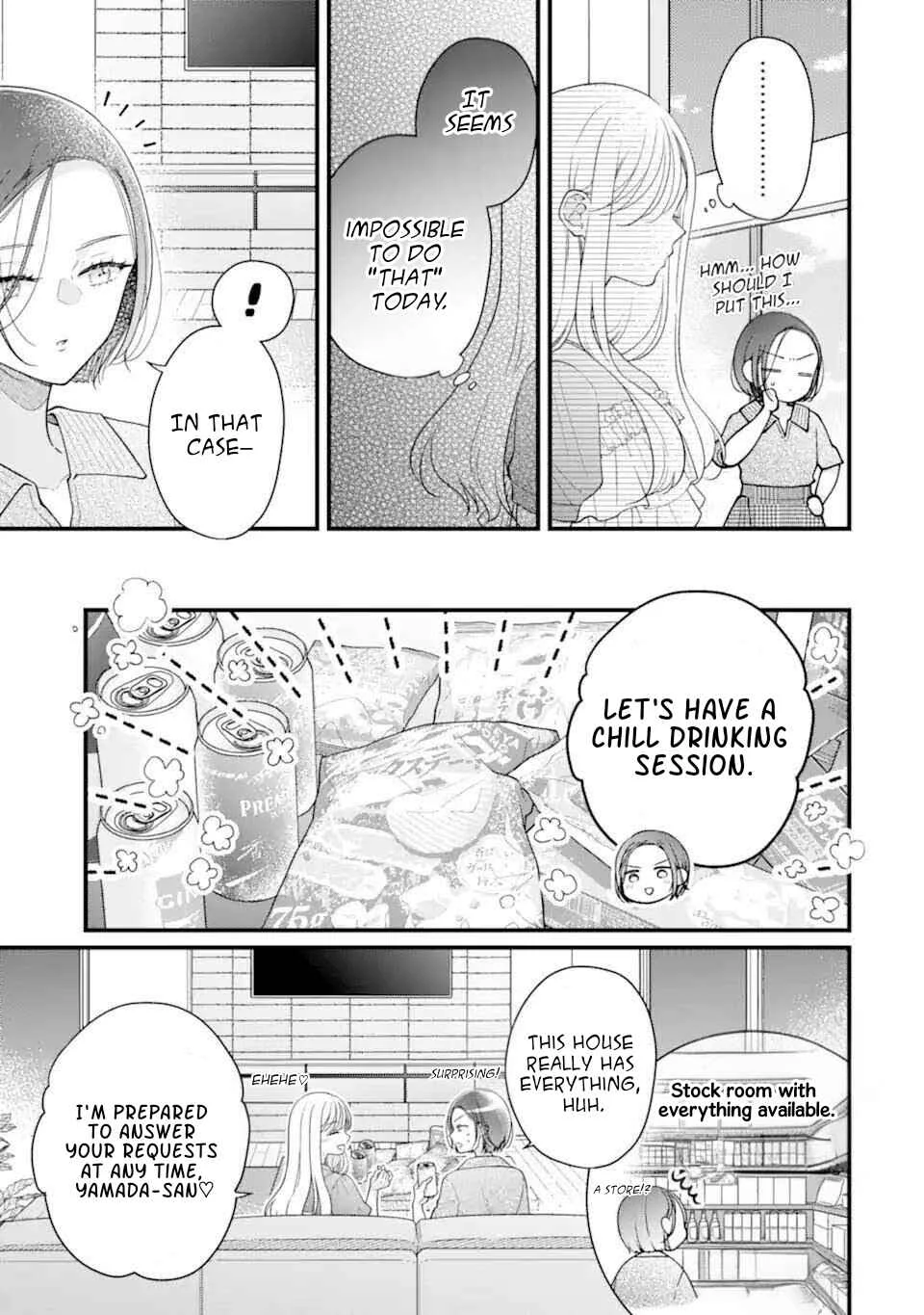 Genkai Shakaijin-san o Sukueru no wa Kusodeka Kanjou Stalker-chan dake deshita Chapter 3 - Page 7