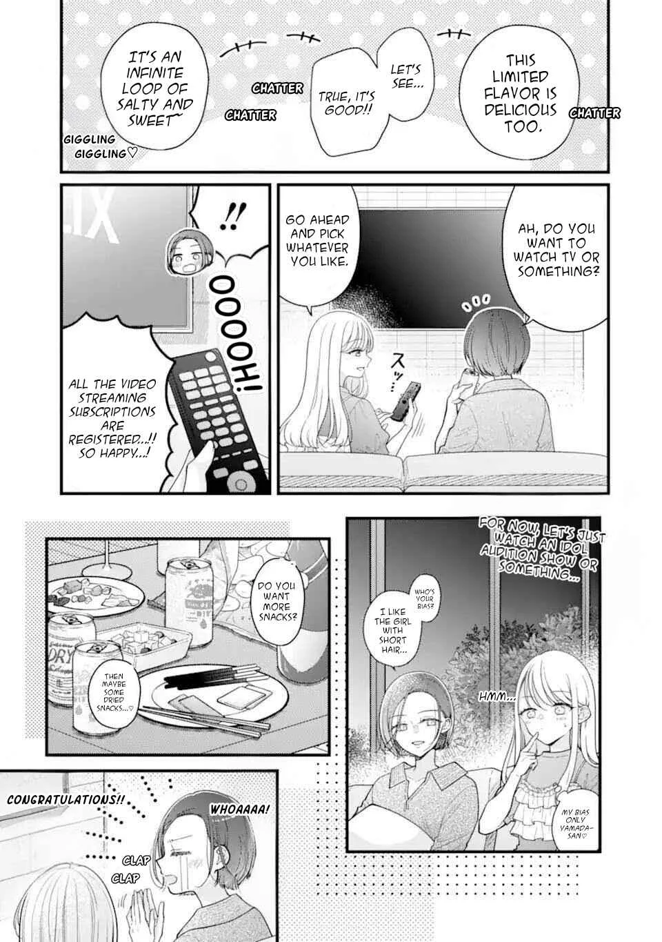 Genkai Shakaijin-san o Sukueru no wa Kusodeka Kanjou Stalker-chan dake deshita Chapter 3 - Page 9