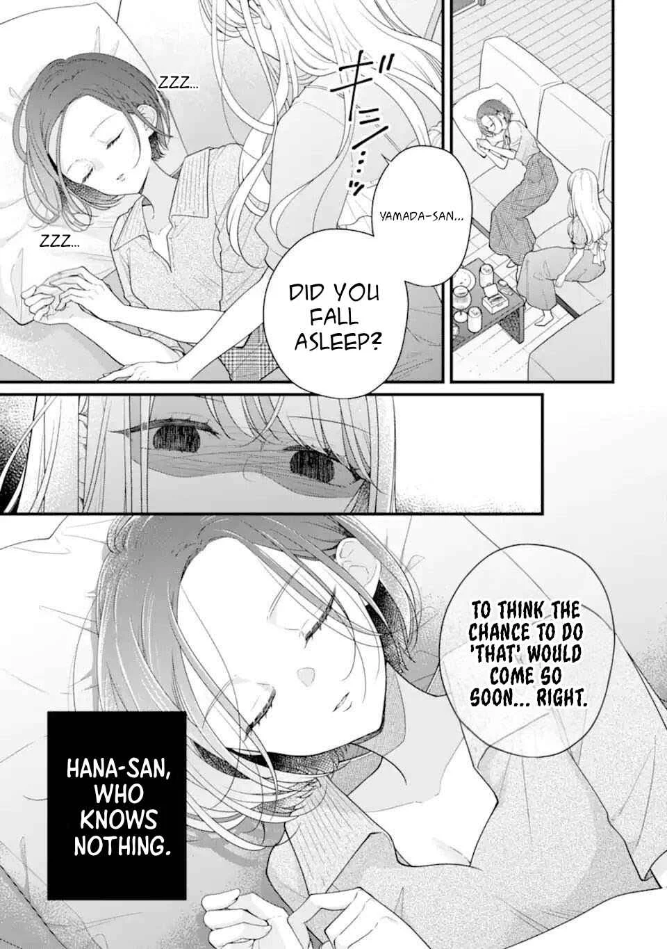 Genkai Shakaijin-san o Sukueru no wa Kusodeka Kanjou Stalker-chan dake deshita Chapter 3 - Page 11