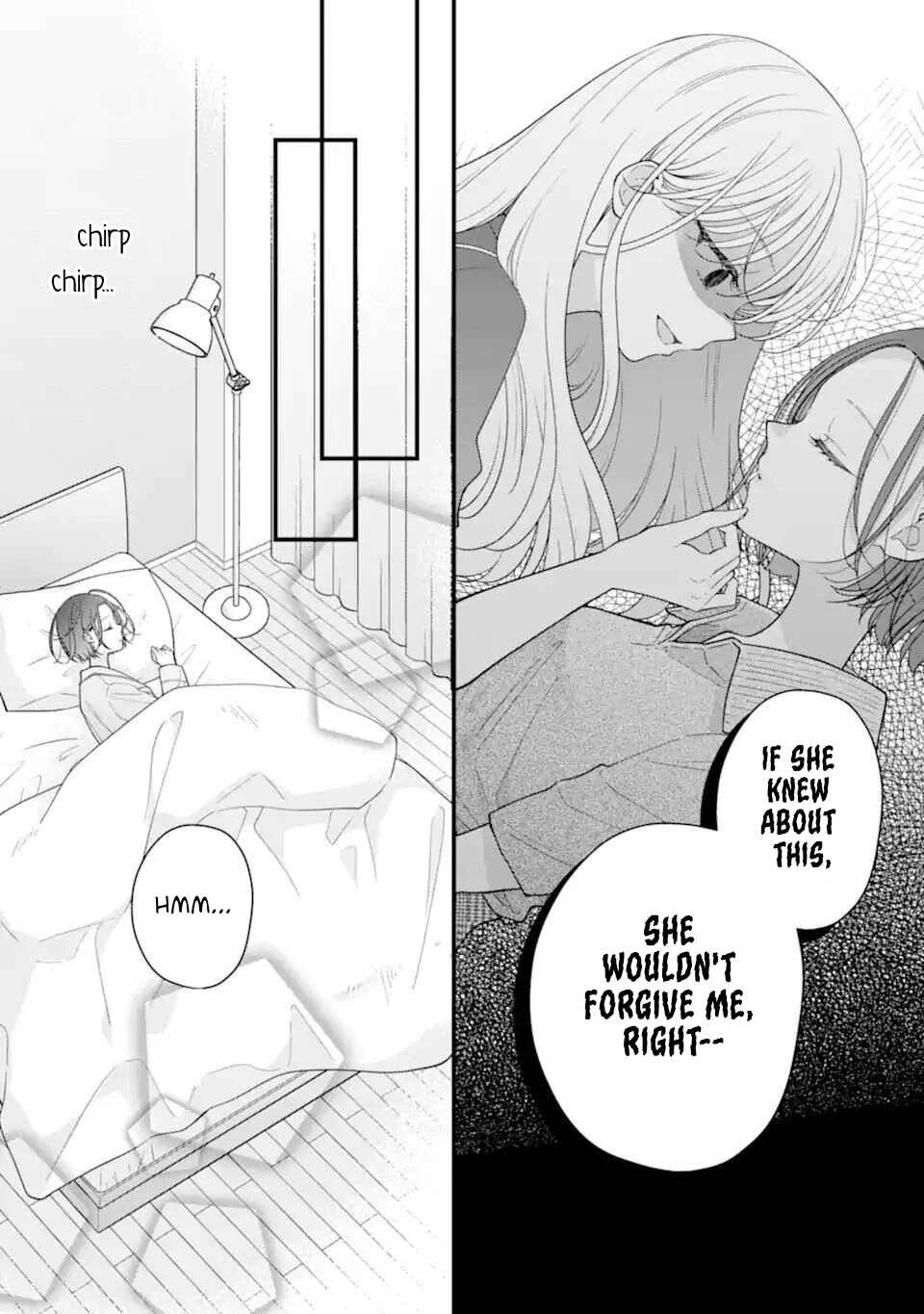 Genkai Shakaijin-san o Sukueru no wa Kusodeka Kanjou Stalker-chan dake deshita Chapter 3 - Page 12
