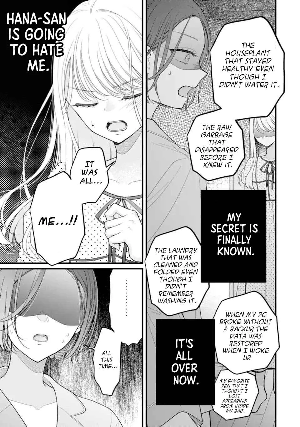 Genkai Shakaijin-san o Sukueru no wa Kusodeka Kanjou Stalker-chan dake deshita Chapter 3 - Page 17