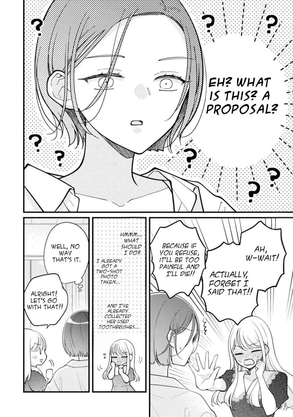 Genkai Shakaijin-san o Sukueru no wa Kusodeka Kanjou Stalker-chan dake deshita Chapter 4 - Page 16