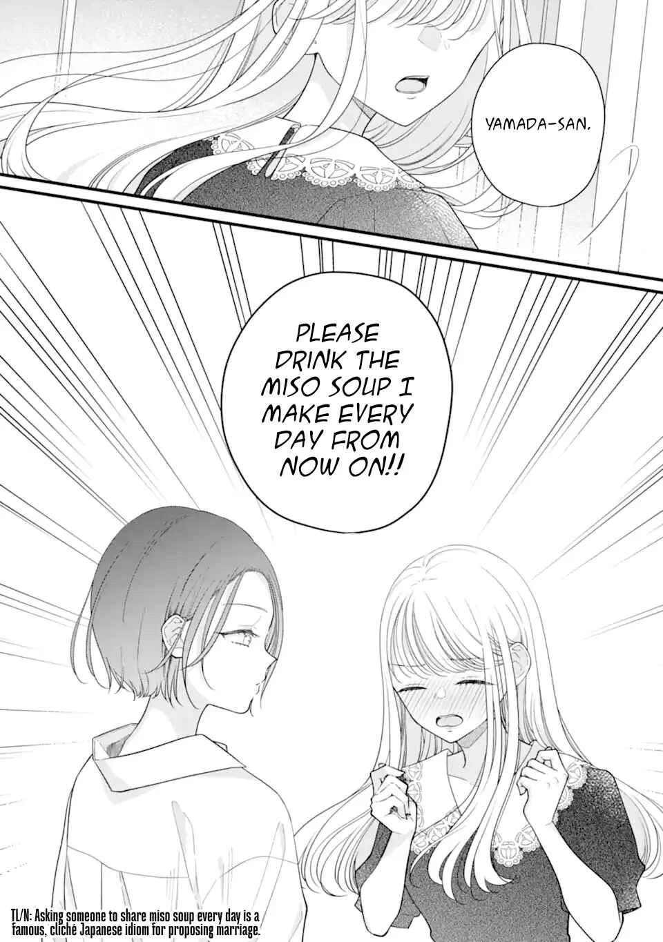 Genkai Shakaijin-san o Sukueru no wa Kusodeka Kanjou Stalker-chan dake deshita Chapter 4 - Page 17