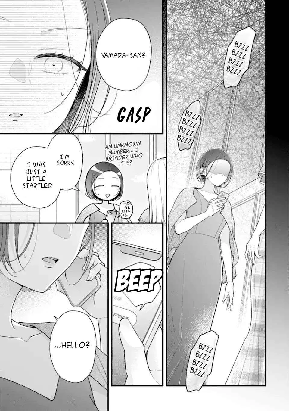 Genkai Shakaijin-san o Sukueru no wa Kusodeka Kanjou Stalker-chan dake deshita Chapter 5 - Page 1