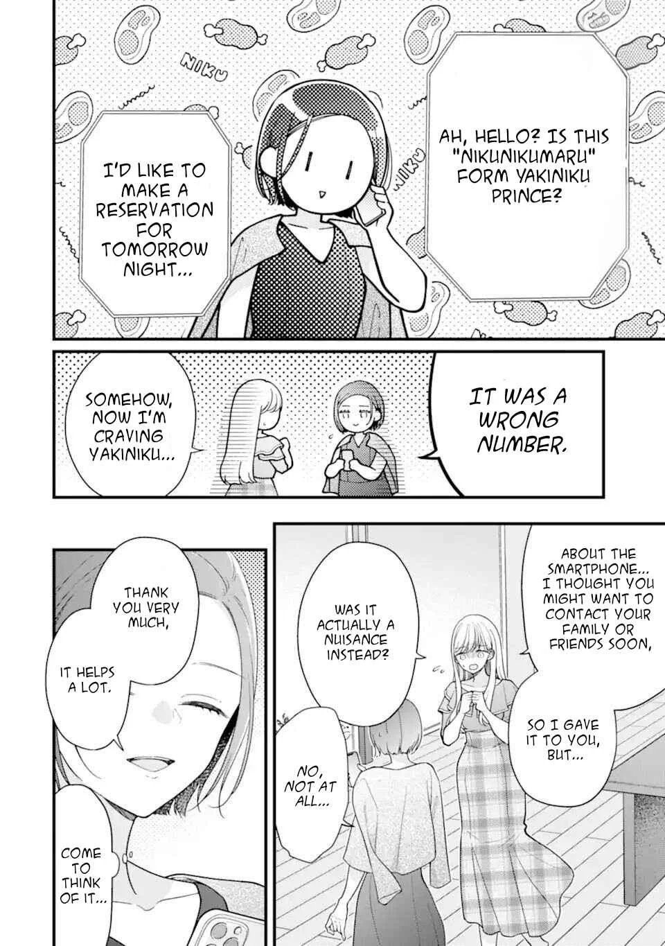 Genkai Shakaijin-san o Sukueru no wa Kusodeka Kanjou Stalker-chan dake deshita Chapter 5 - Page 2