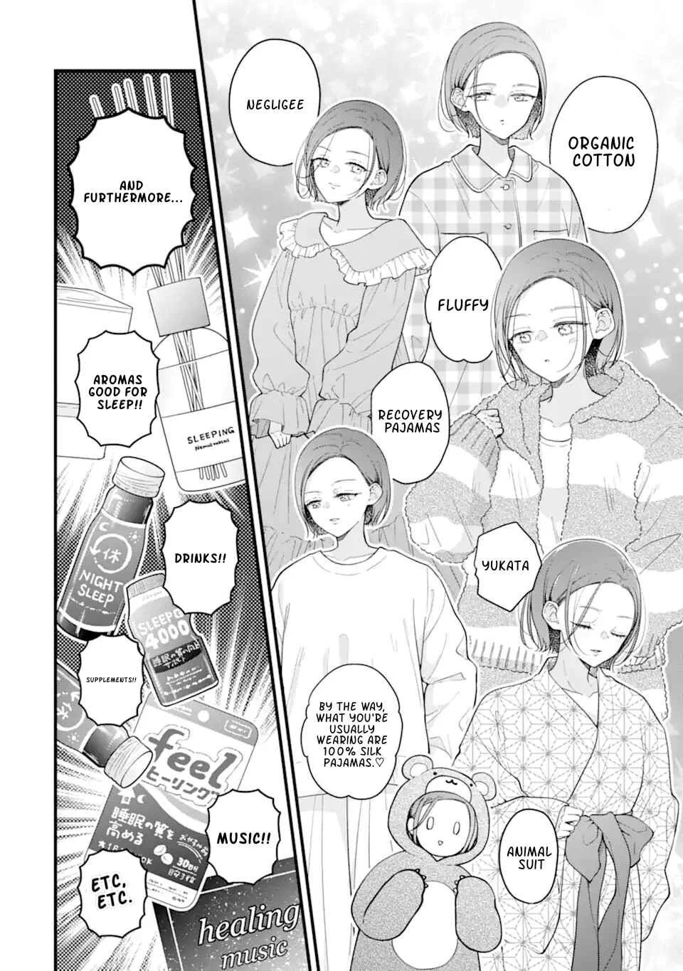 Genkai Shakaijin-san o Sukueru no wa Kusodeka Kanjou Stalker-chan dake deshita Chapter 5 - Page 8