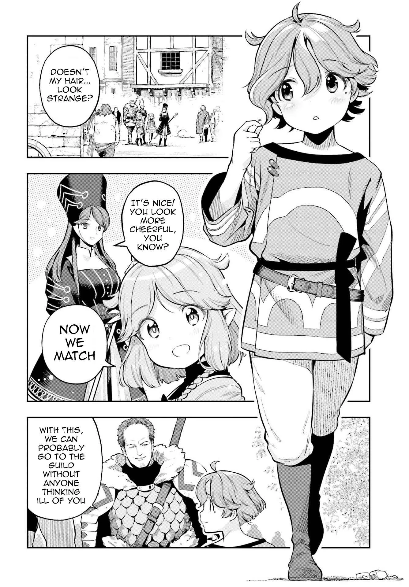 Genkaigoe no Skill wa, Tenseisha ni Shika Atsukaenai - Over Limit Skill Holder Chapter 4 - Page 2