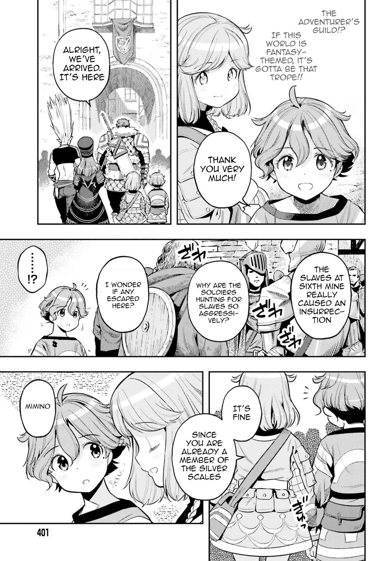 Genkaigoe no Skill wa, Tenseisha ni Shika Atsukaenai - Over Limit Skill Holder Chapter 4 - Page 3
