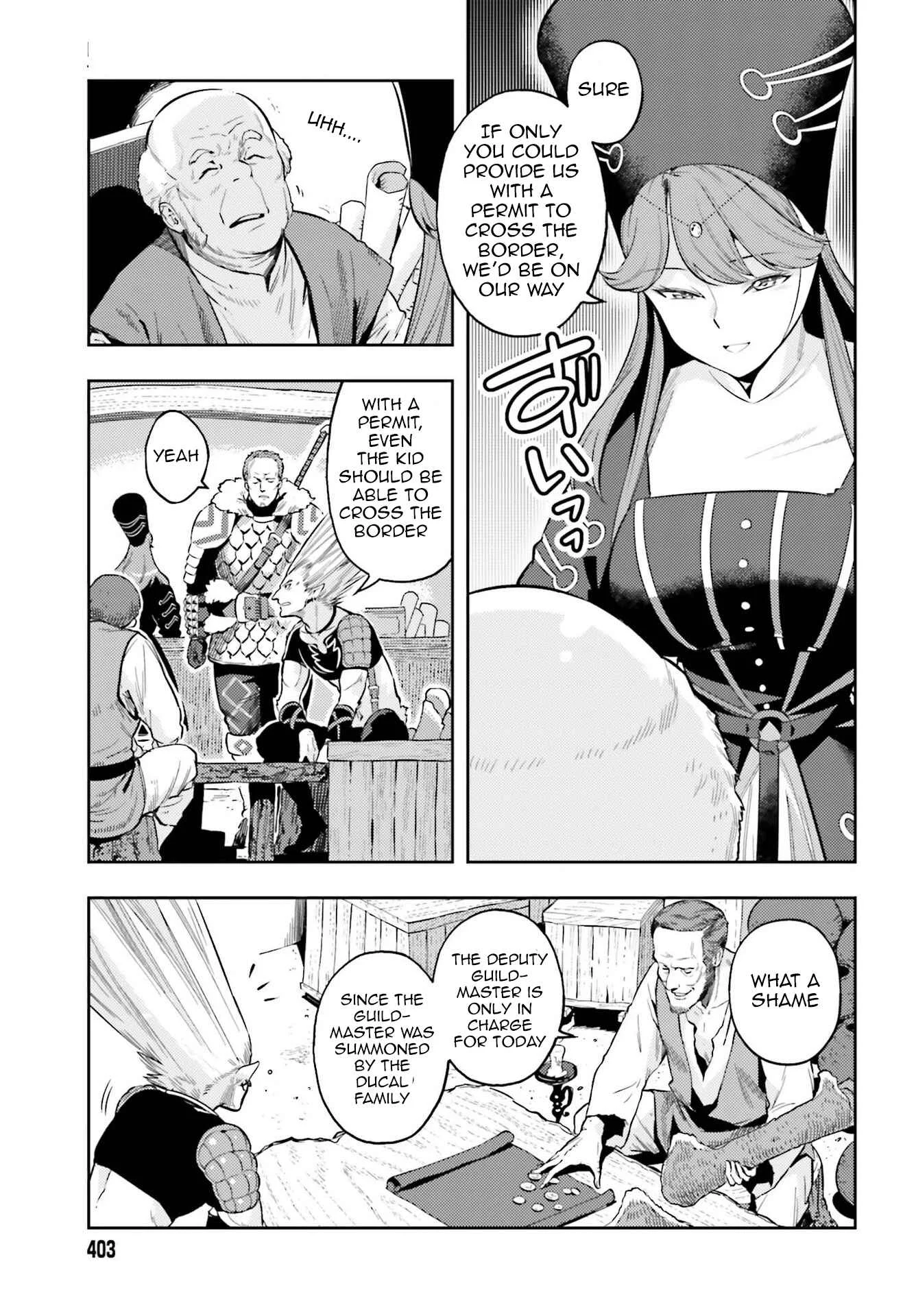 Genkaigoe no Skill wa, Tenseisha ni Shika Atsukaenai - Over Limit Skill Holder Chapter 4 - Page 5
