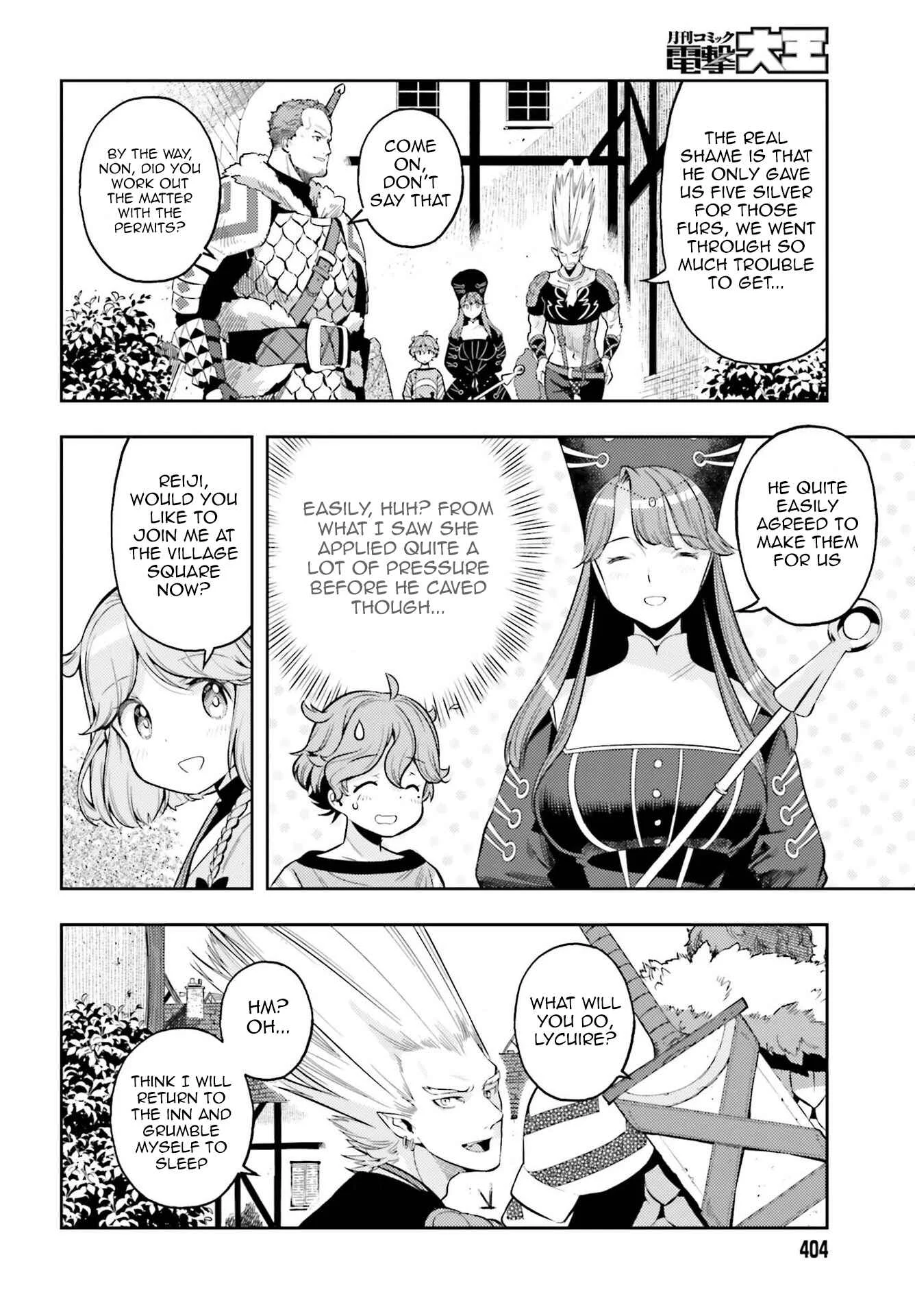 Genkaigoe no Skill wa, Tenseisha ni Shika Atsukaenai - Over Limit Skill Holder Chapter 4 - Page 6