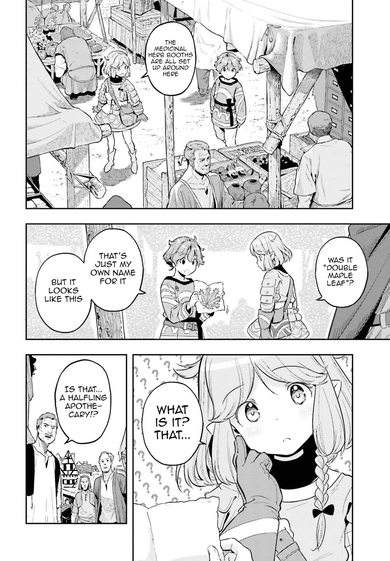 Genkaigoe no Skill wa, Tenseisha ni Shika Atsukaenai - Over Limit Skill Holder Chapter 4 - Page 8