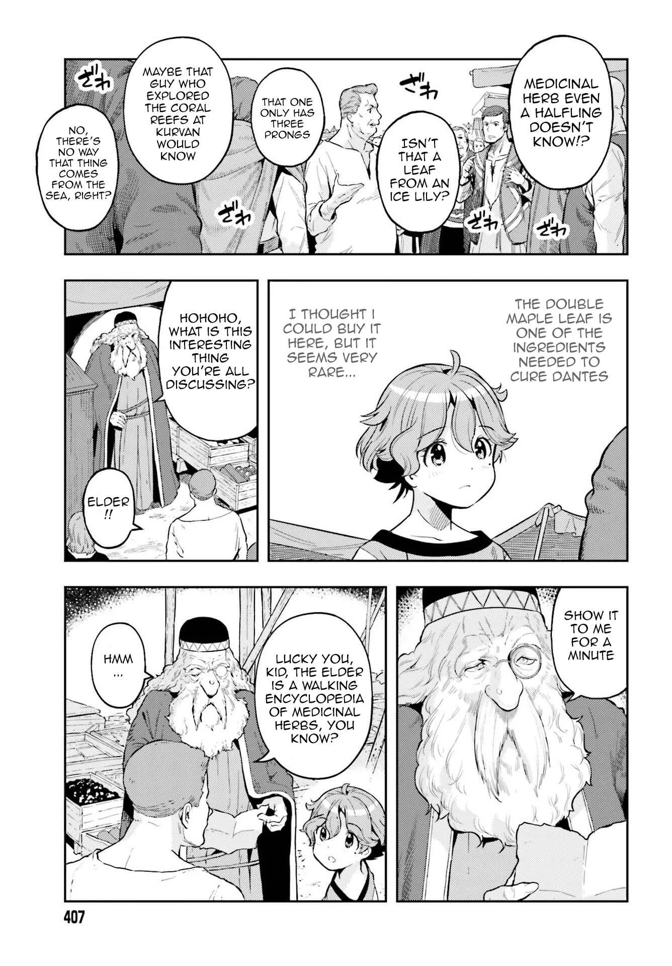 Genkaigoe no Skill wa, Tenseisha ni Shika Atsukaenai - Over Limit Skill Holder Chapter 4 - Page 9