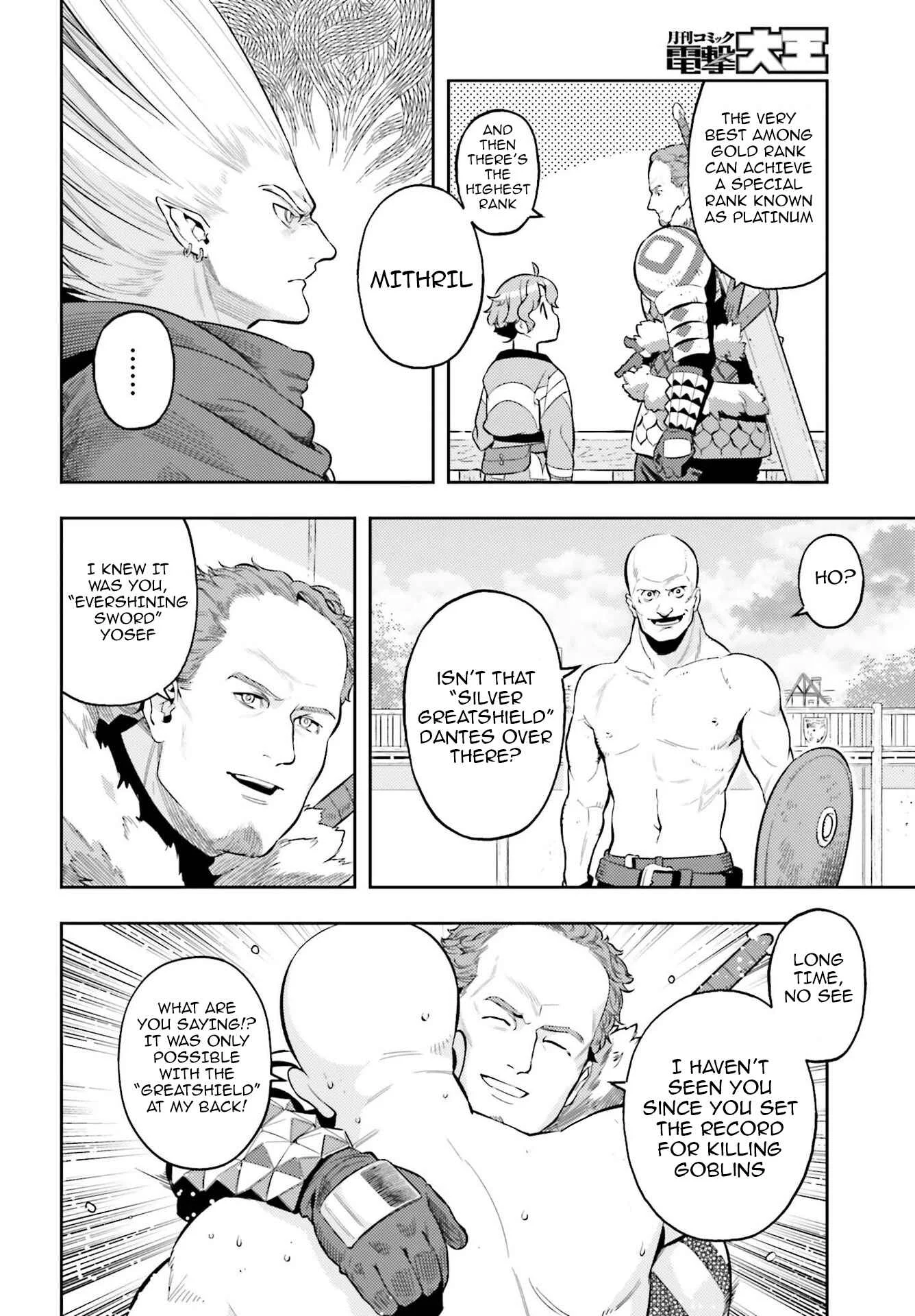 Genkaigoe no Skill wa, Tenseisha ni Shika Atsukaenai - Over Limit Skill Holder Chapter 4 - Page 18