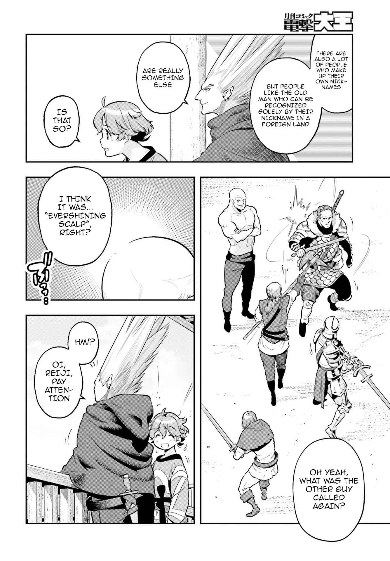 Genkaigoe no Skill wa, Tenseisha ni Shika Atsukaenai - Over Limit Skill Holder Chapter 4 - Page 20