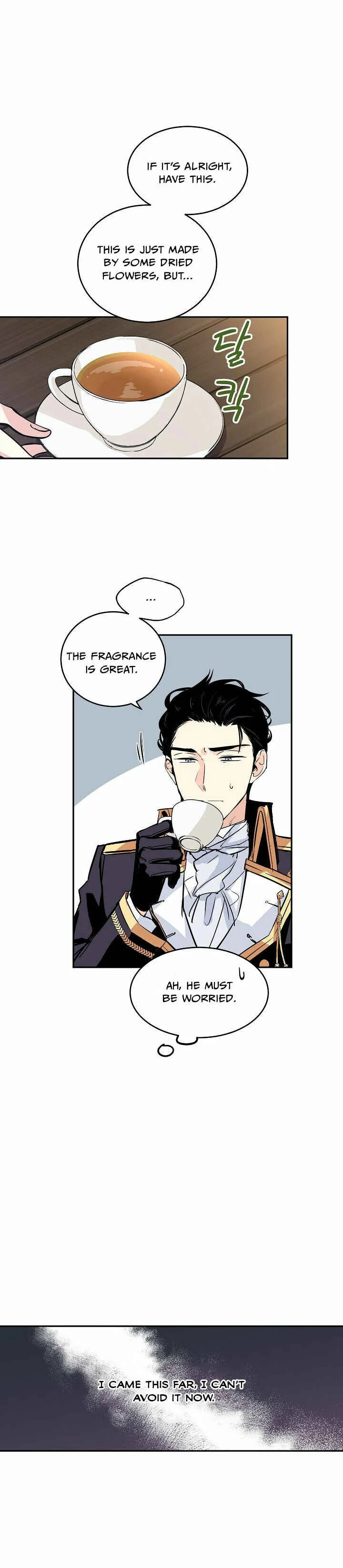 Genre reul Bakkwo Bodorok Hagetseumnida Chapter 4 - Page 13