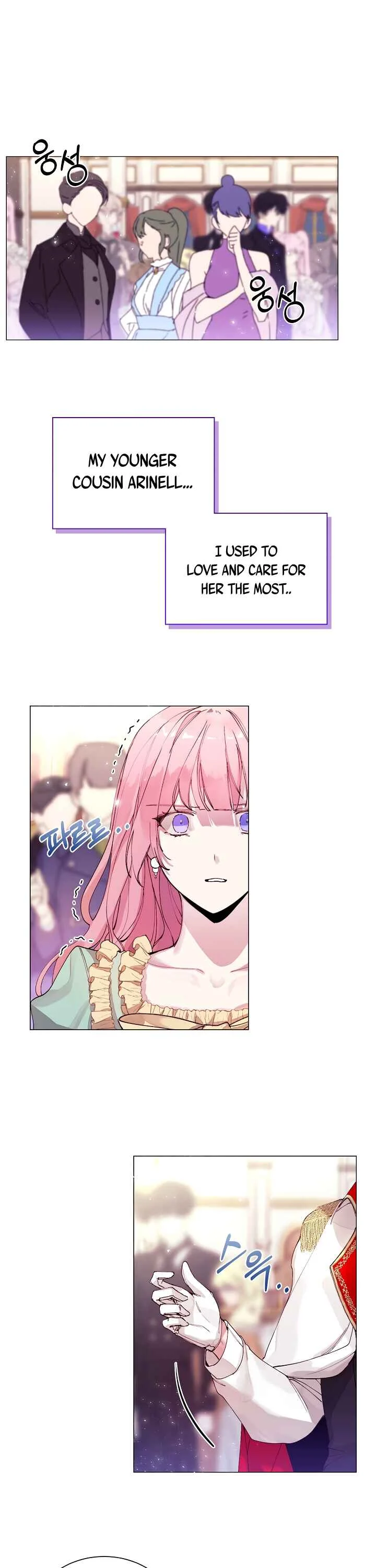 Geu Angnyeoegeneun Pokguni Piryohada Chapter 1 - Page 6
