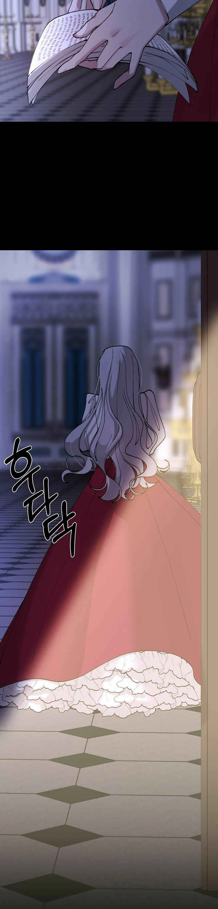 Geu Angnyeoegeneun Pokguni Piryohada Chapter 2 - Page 5