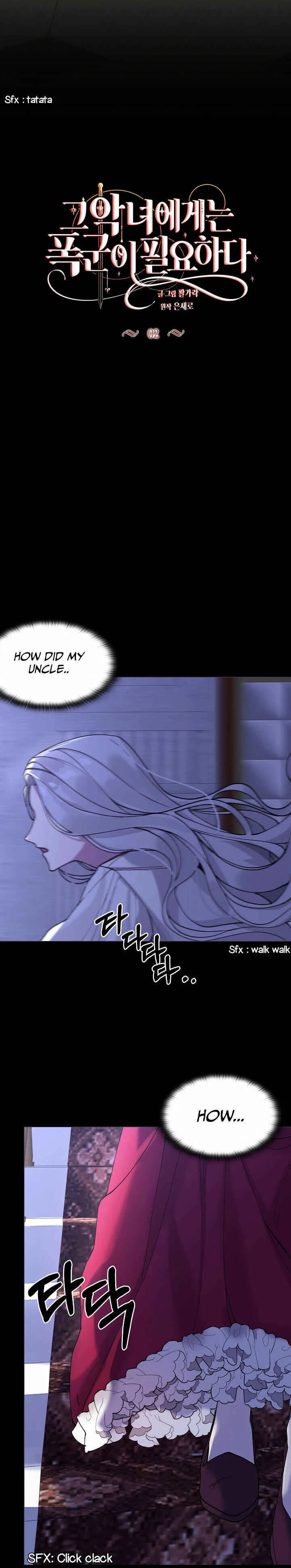 Geu Angnyeoegeneun Pokguni Piryohada Chapter 2 - Page 6