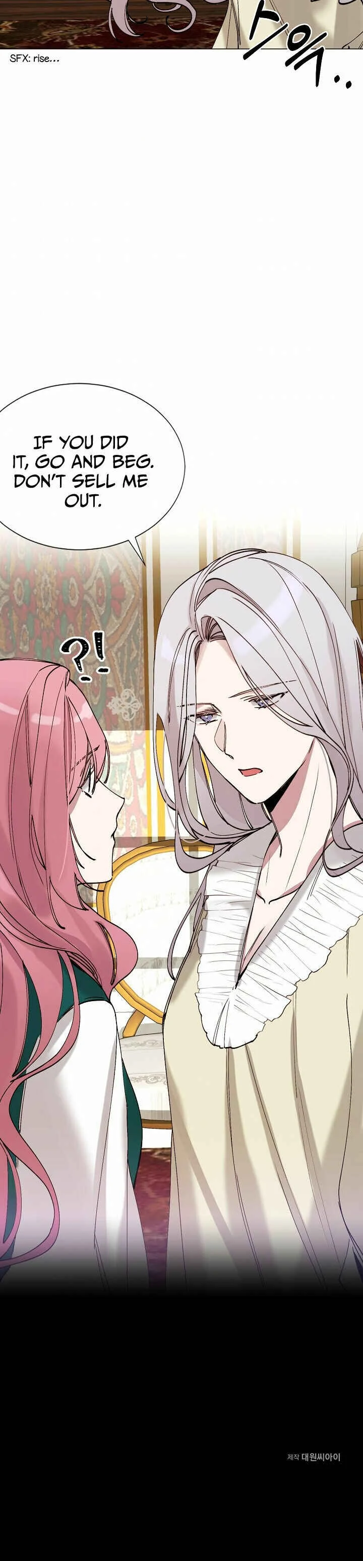 Geu Angnyeoegeneun Pokguni Piryohada Chapter 2 - Page 29