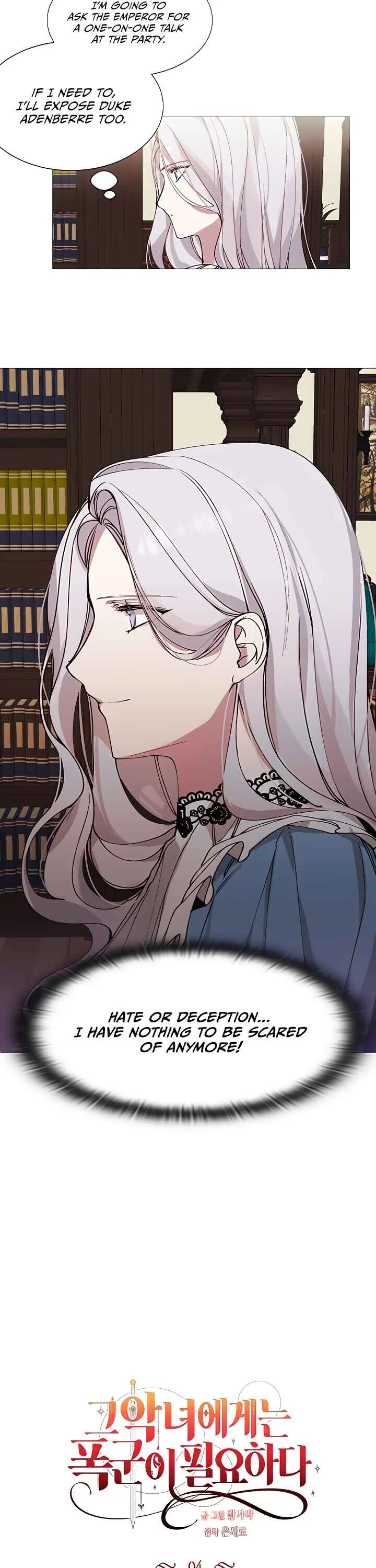 Geu Angnyeoegeneun Pokguni Piryohada Chapter 4 - Page 3