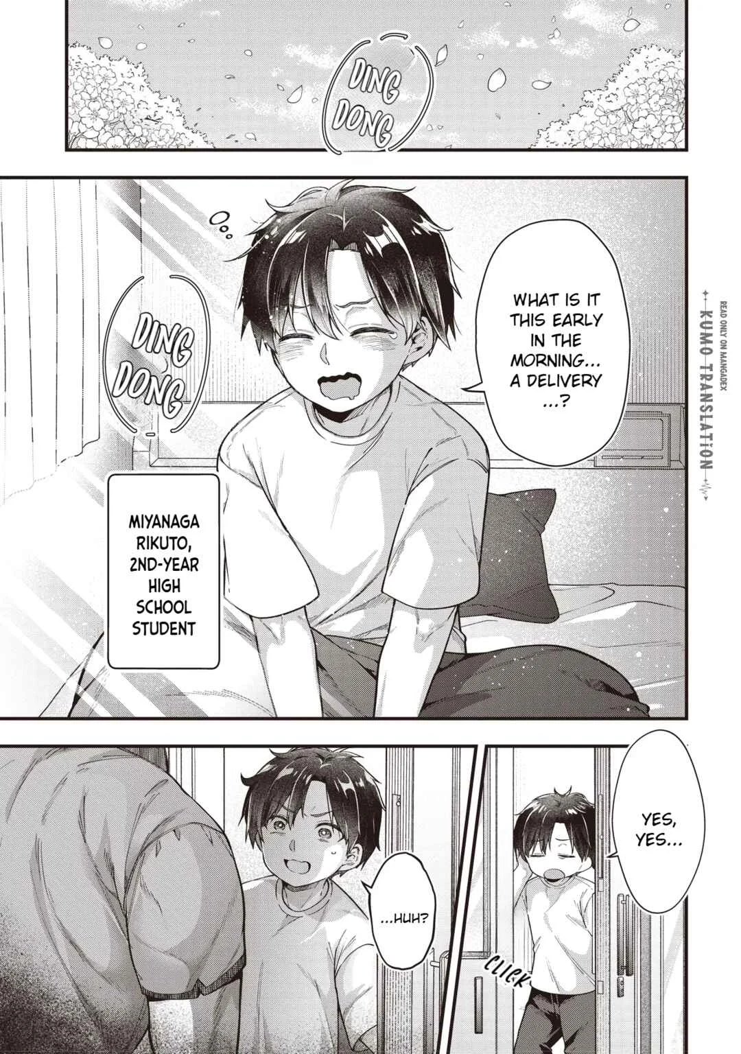 Gimai 5-nin Iru Chapter 1 - Page 5