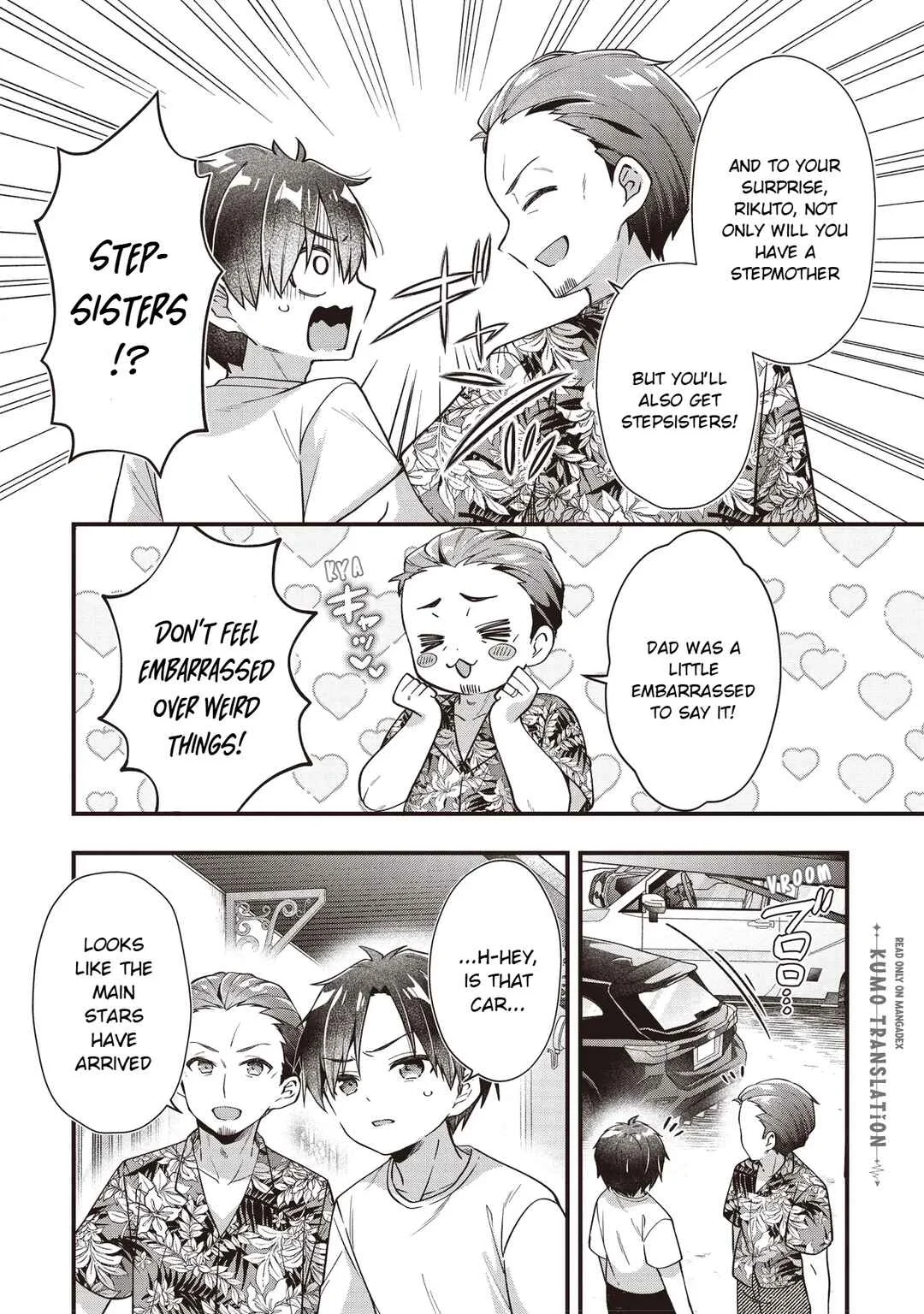 Gimai 5-nin Iru Chapter 1 - Page 10