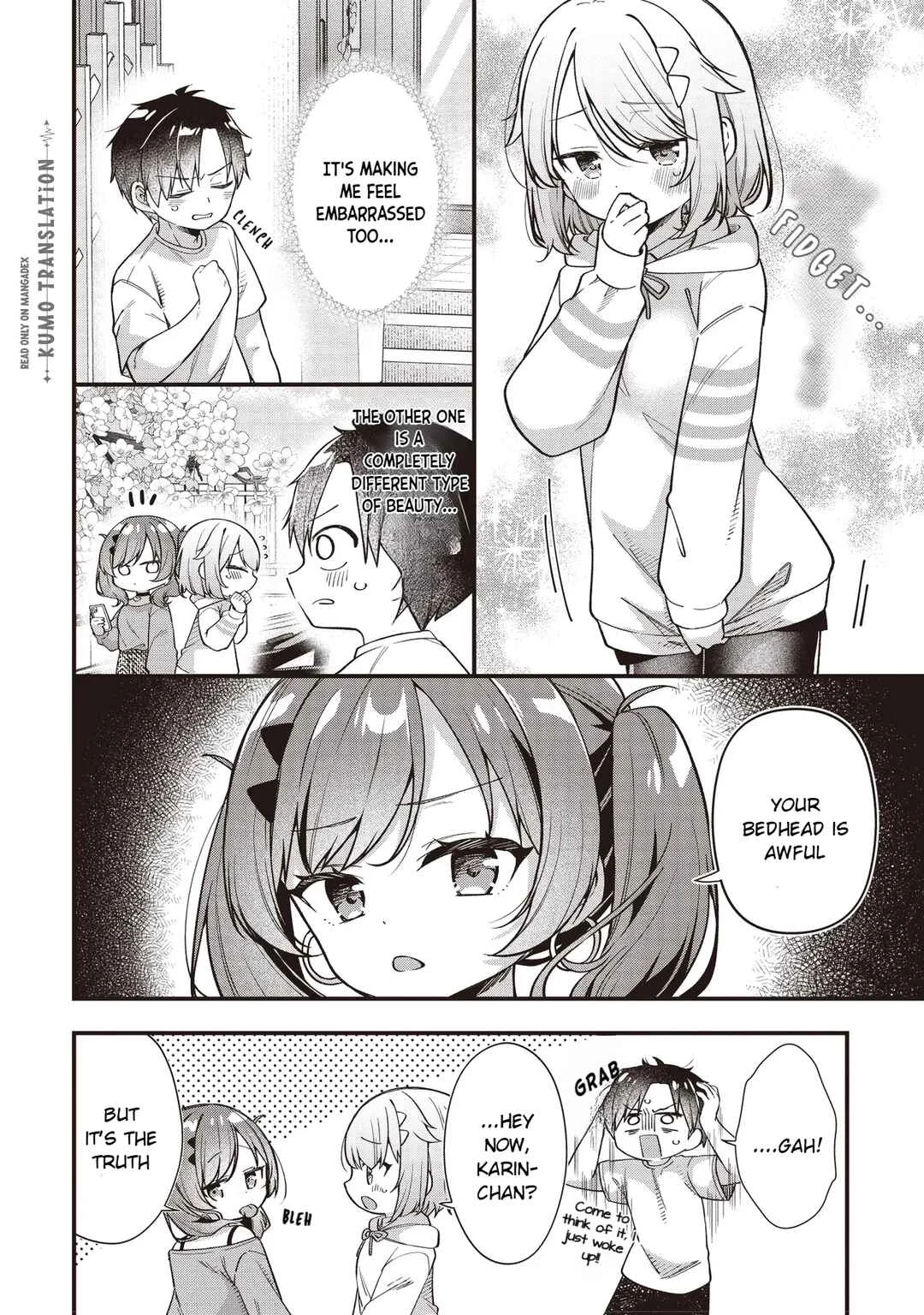 Gimai 5-nin Iru Chapter 1 - Page 14