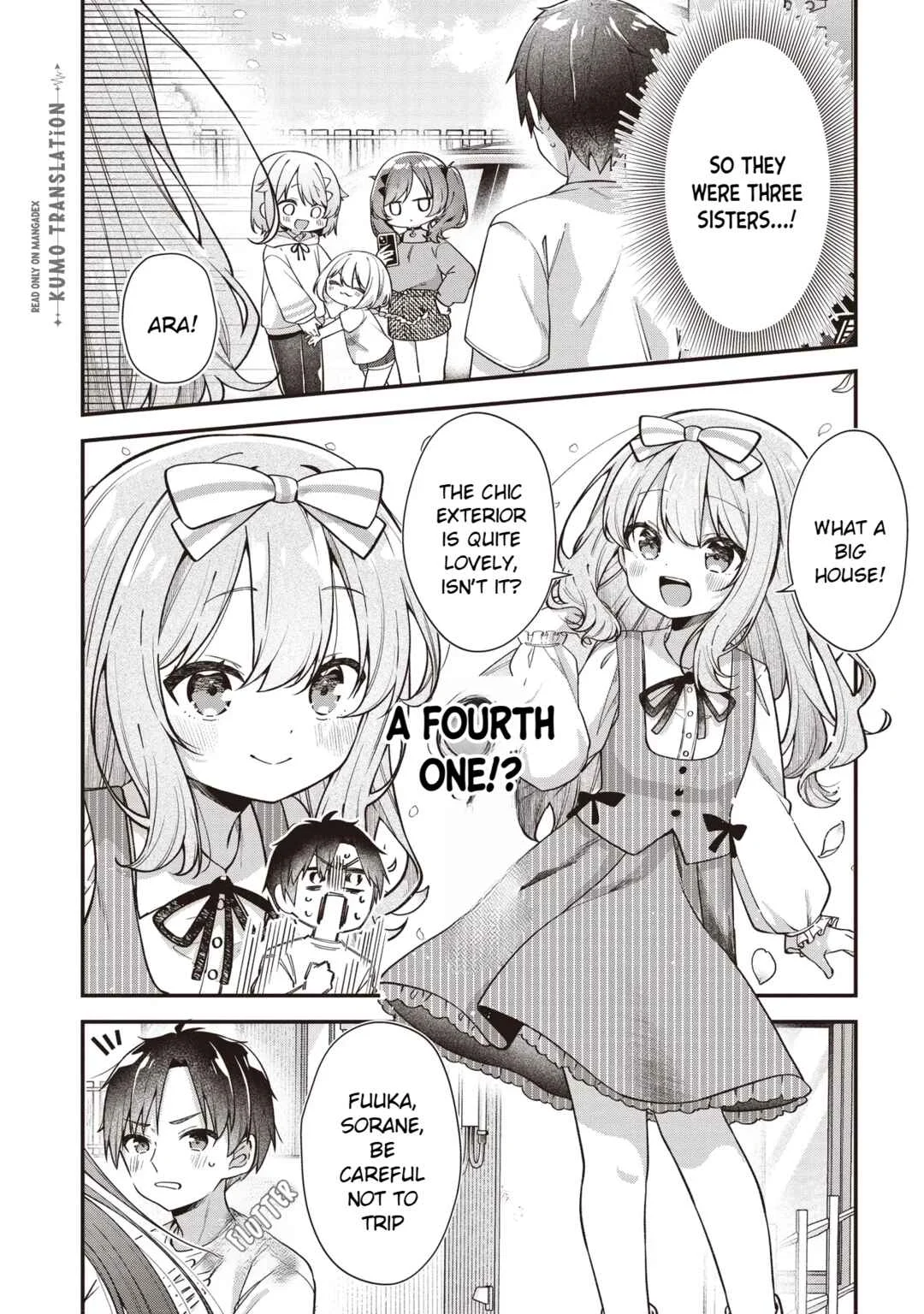 Gimai 5-nin Iru Chapter 1 - Page 17