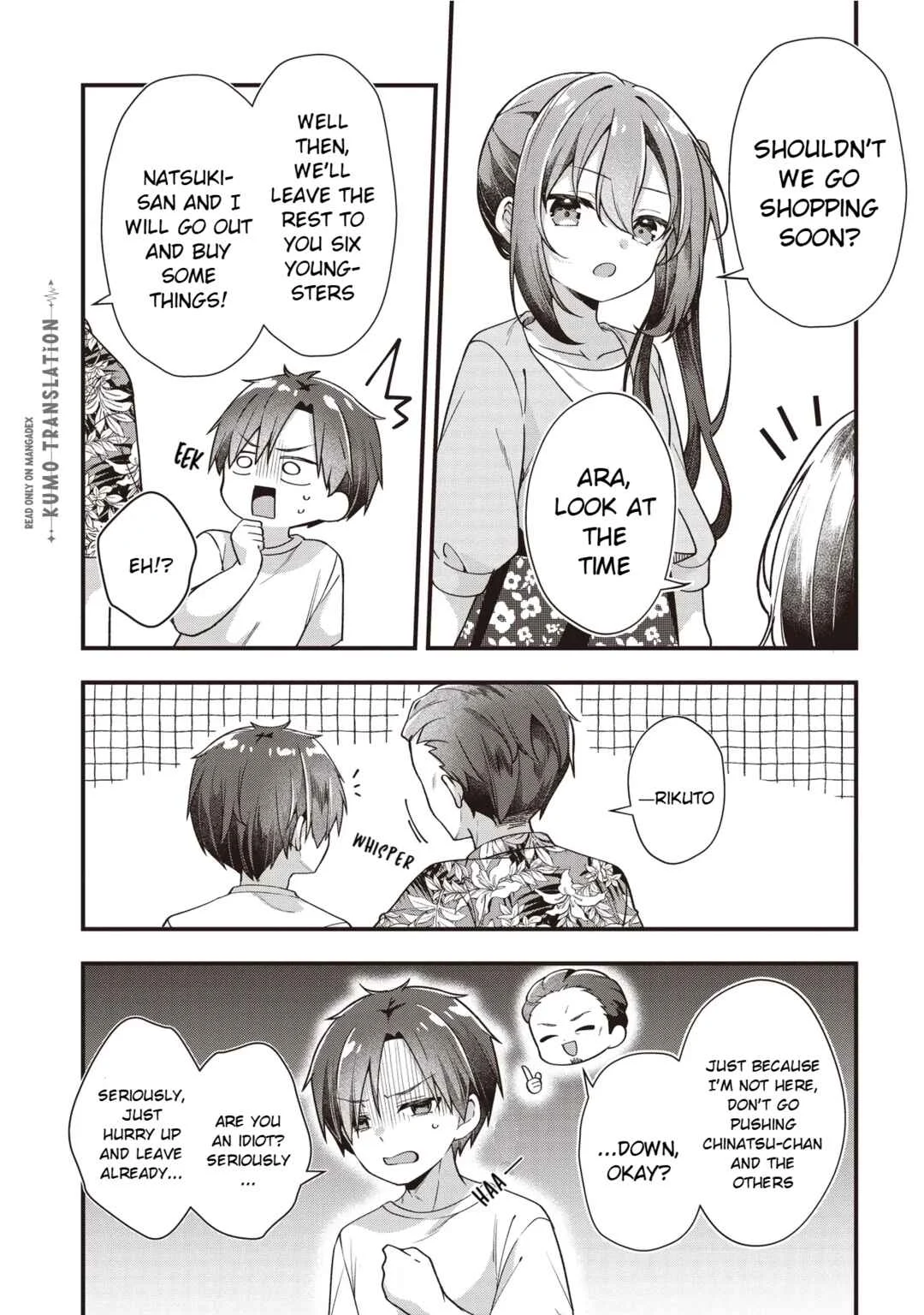 Gimai 5-nin Iru Chapter 2.1 - Page 9