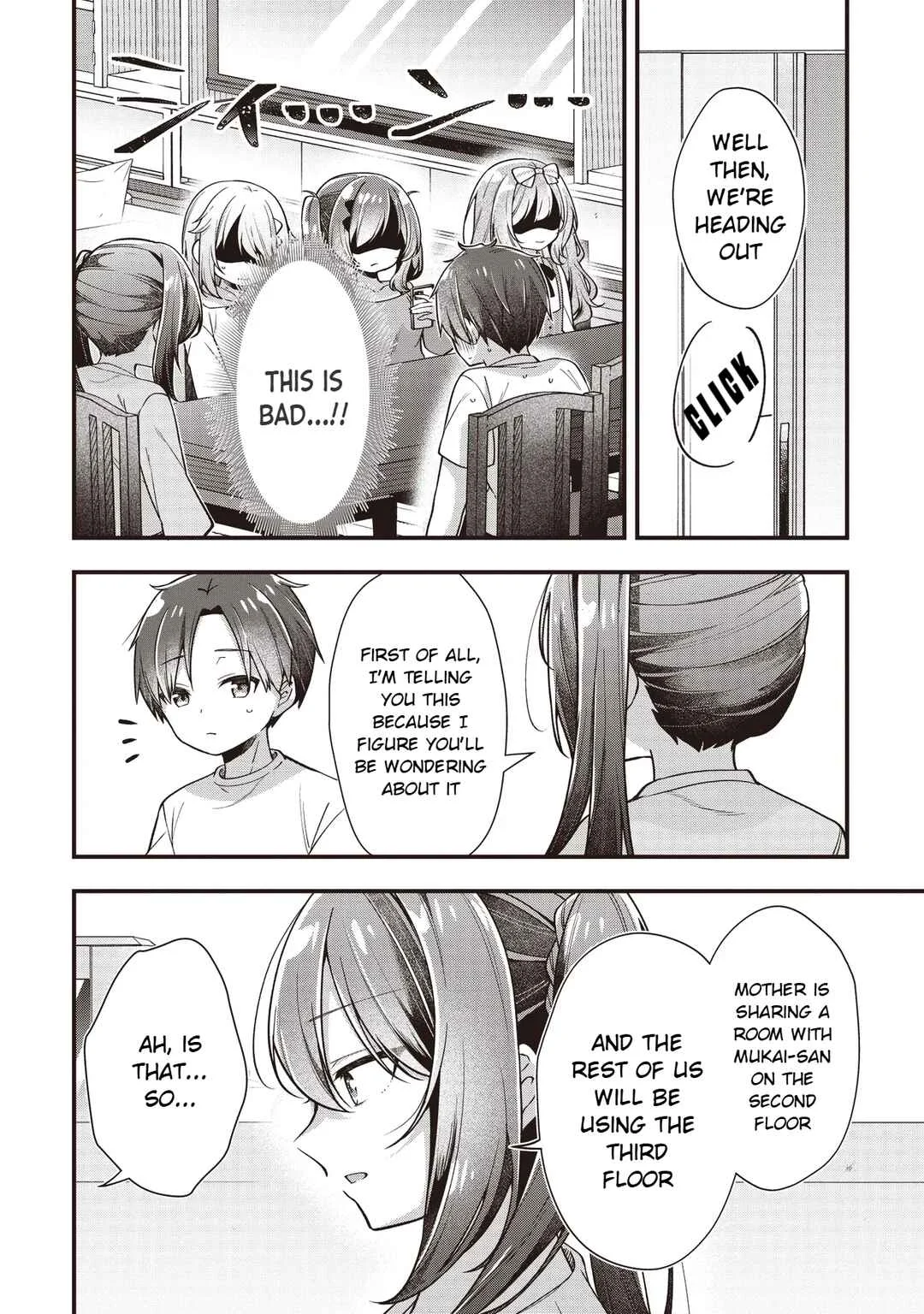 Gimai 5-nin Iru Chapter 2.2 - Page 2
