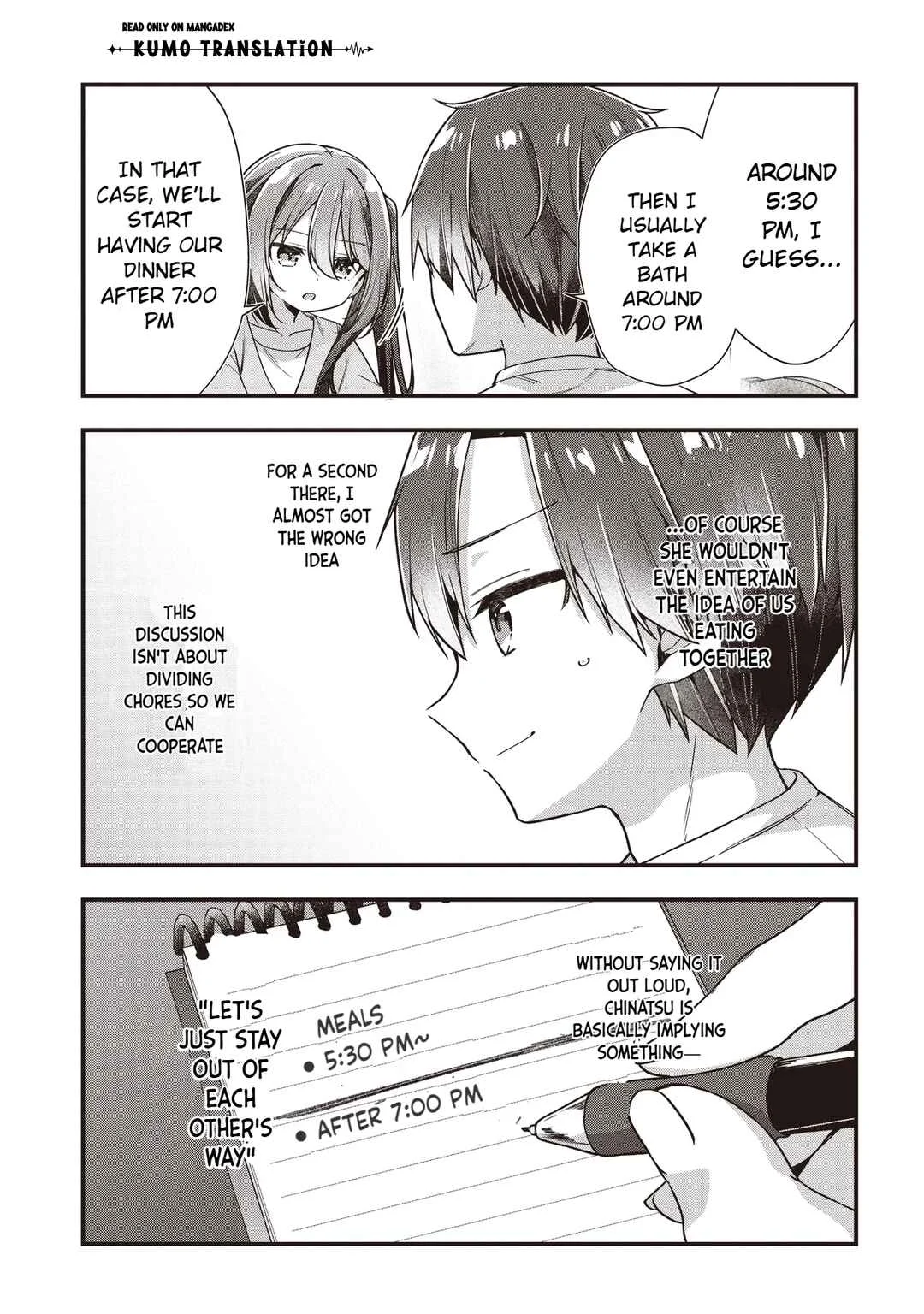 Gimai 5-nin Iru Chapter 2.2 - Page 5