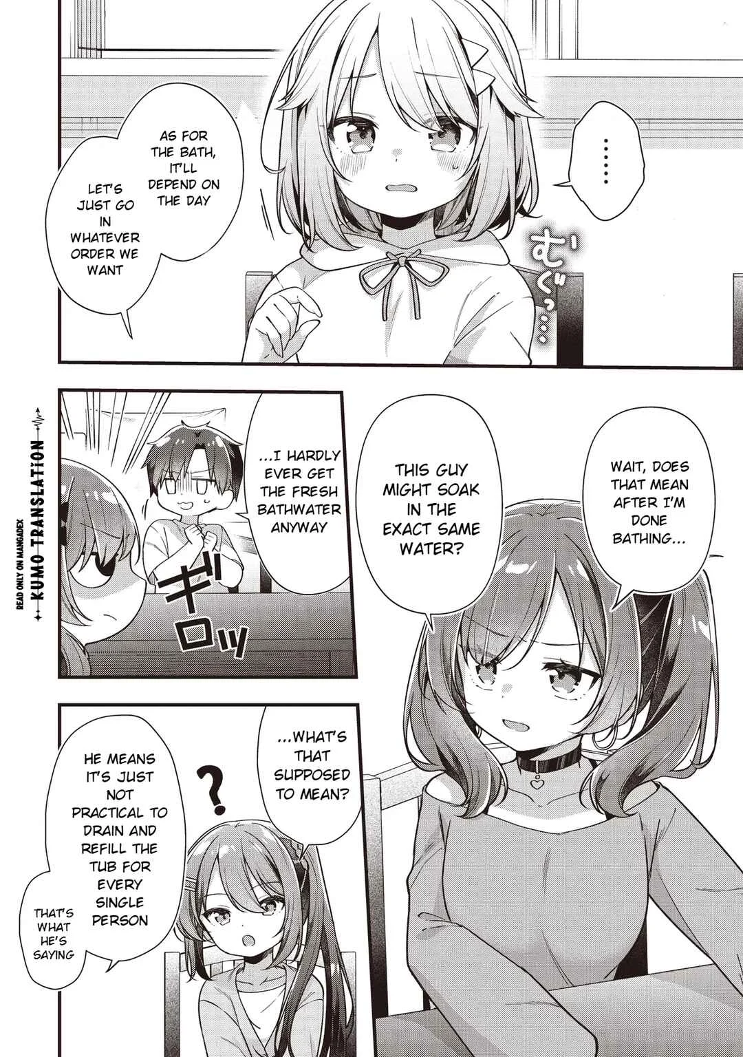 Gimai 5-nin Iru Chapter 2.2 - Page 6