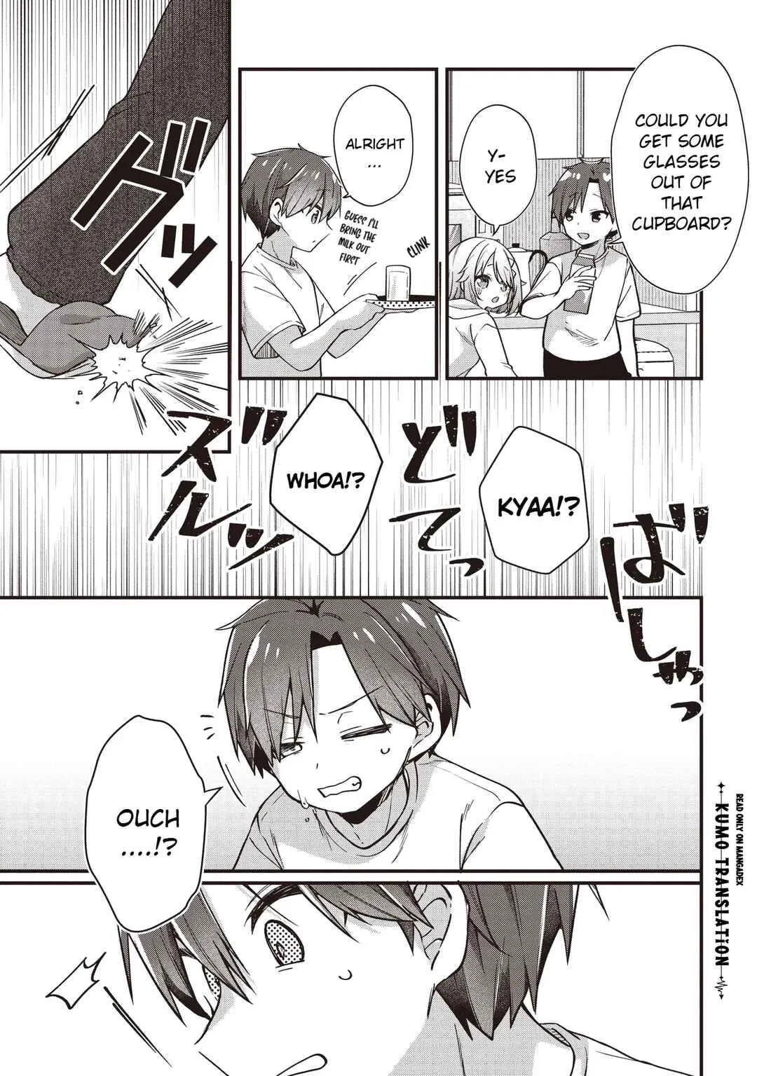 Gimai 5-nin Iru Chapter 2.2 - Page 9