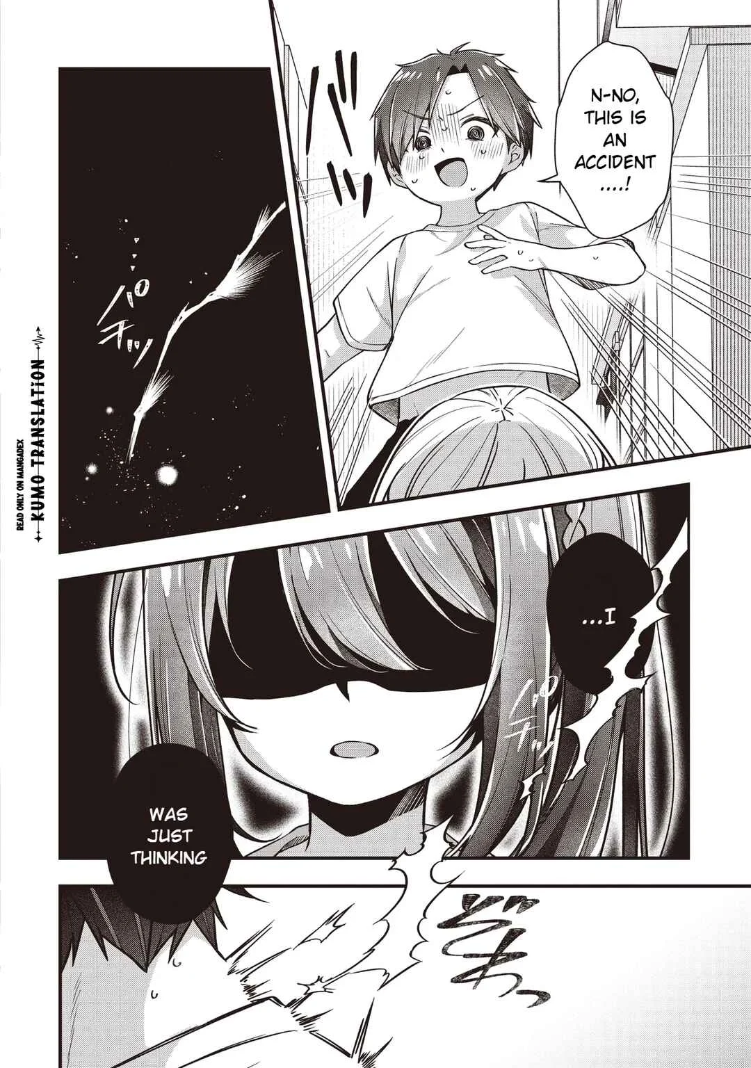 Gimai 5-nin Iru Chapter 2.2 - Page 12