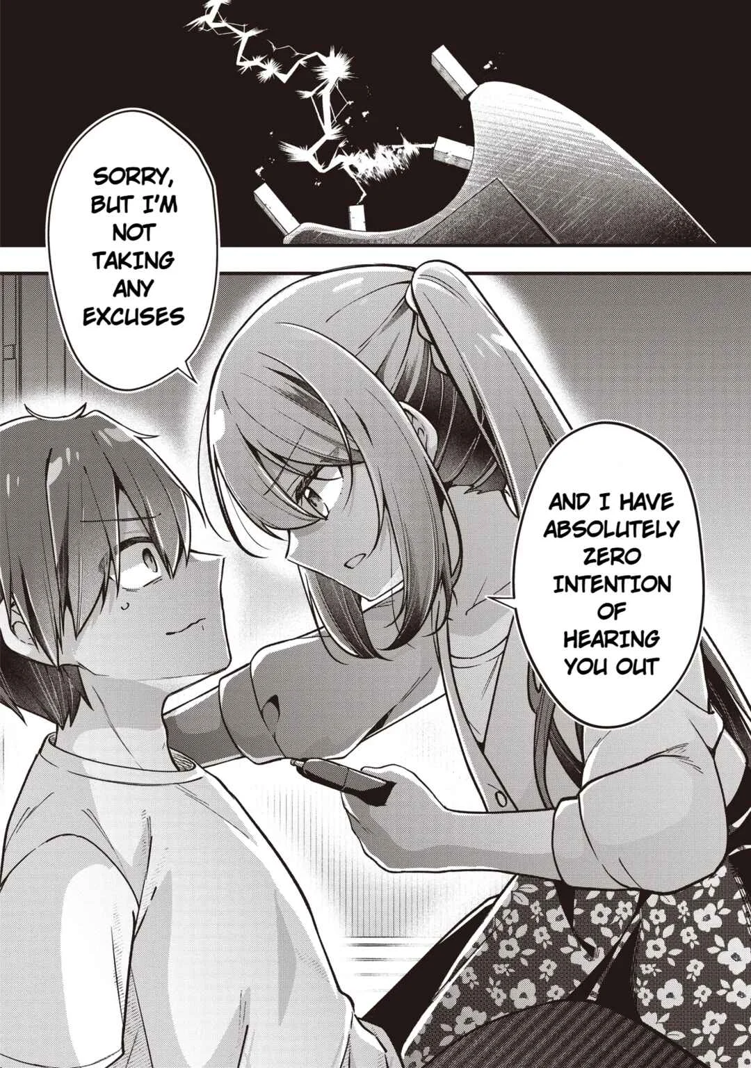 Gimai 5-nin Iru Chapter 2.2 - Page 14