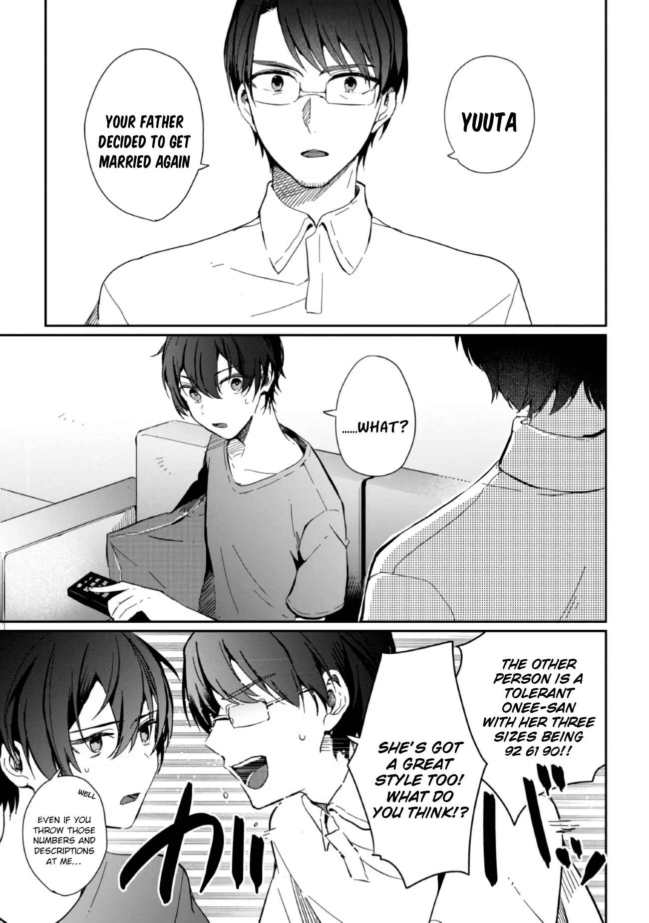 Gimai Seikatsu Chapter 1.1 - Page 2