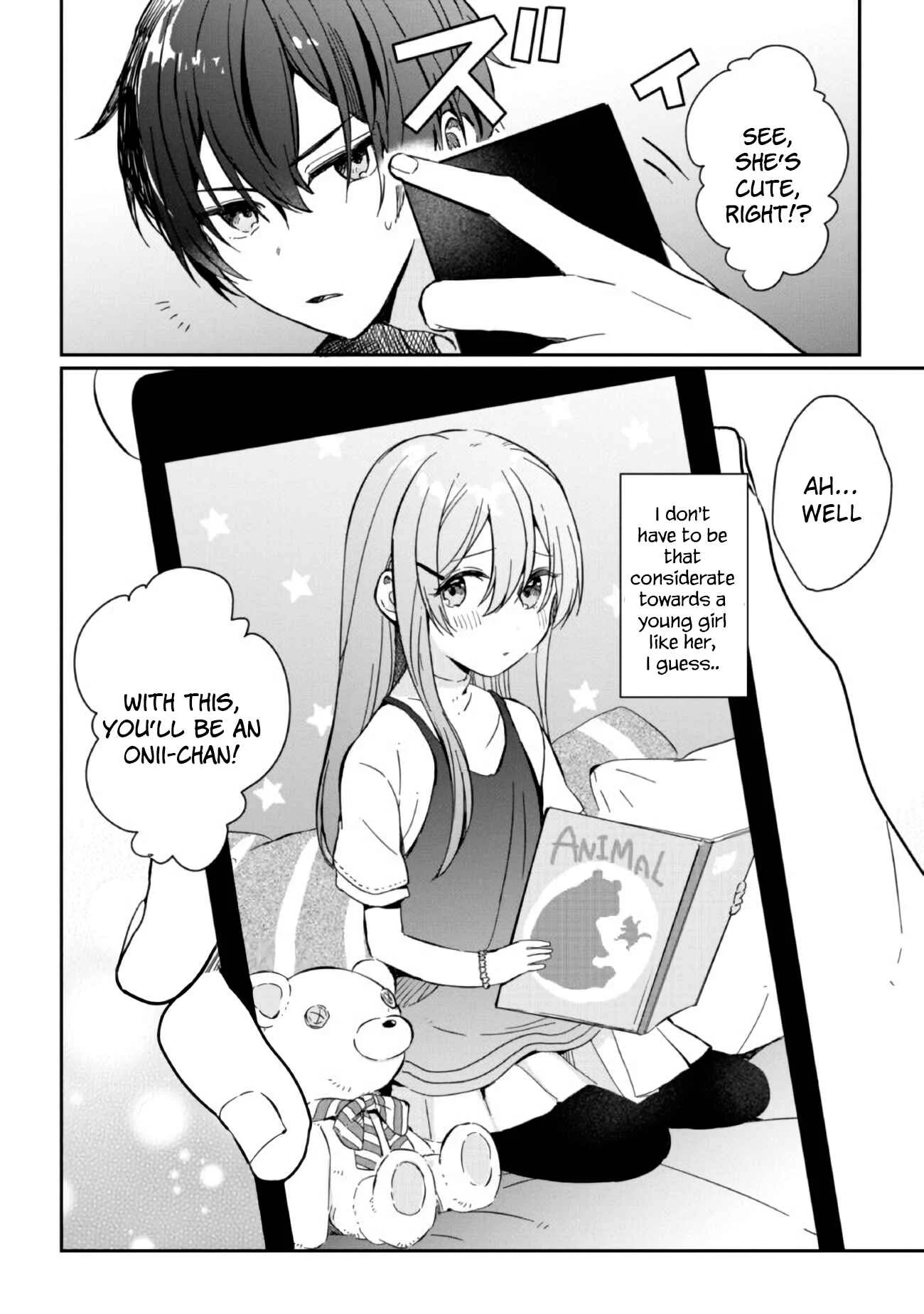 Gimai Seikatsu Chapter 1.1 - Page 5