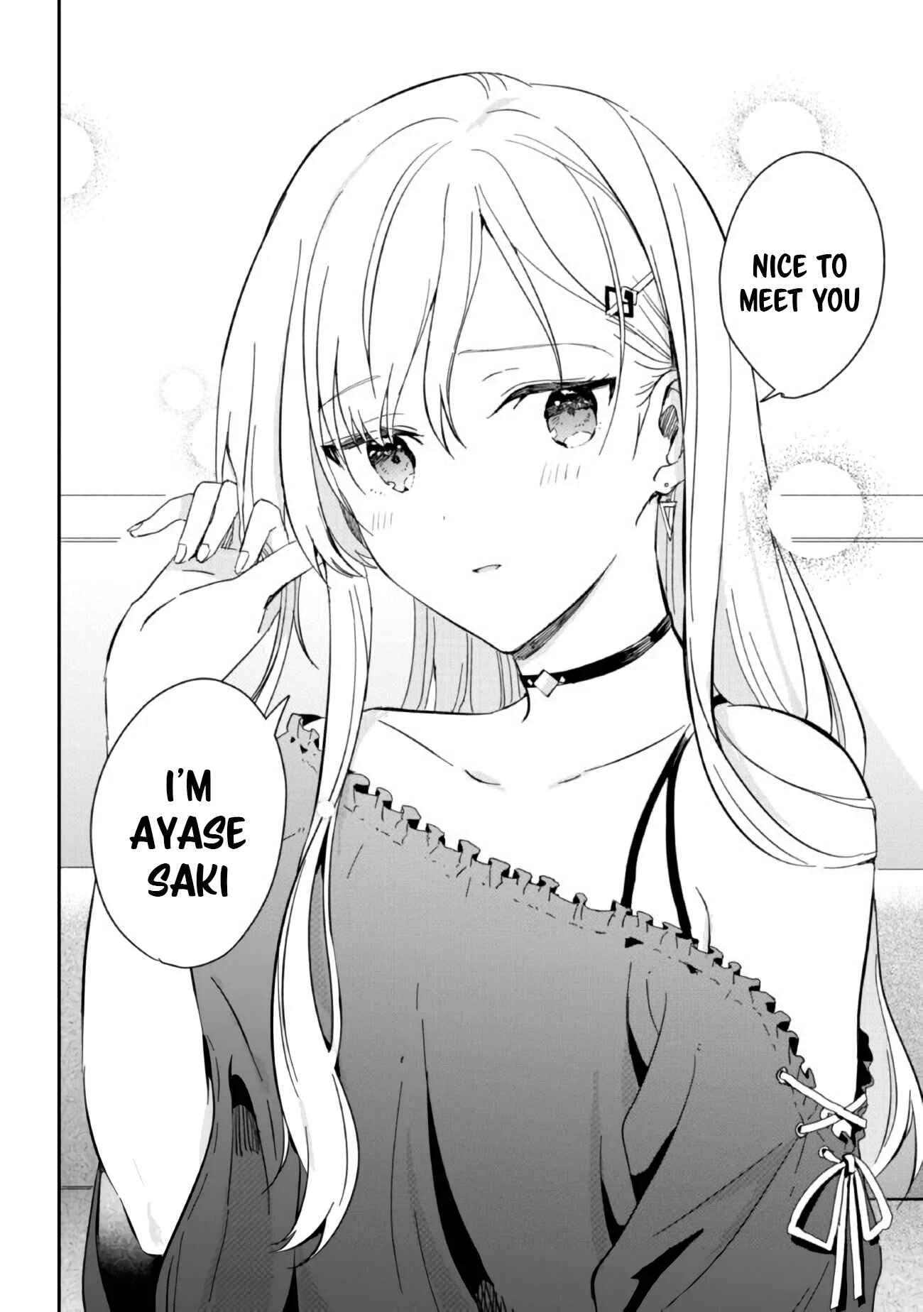 Gimai Seikatsu Chapter 1.1 - Page 7