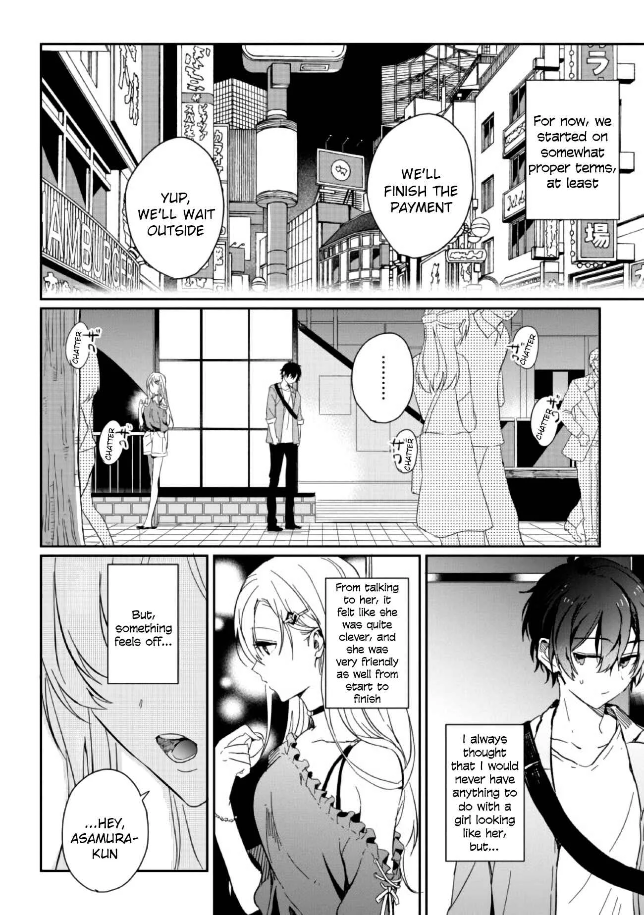 Gimai Seikatsu Chapter 1.1 - Page 11