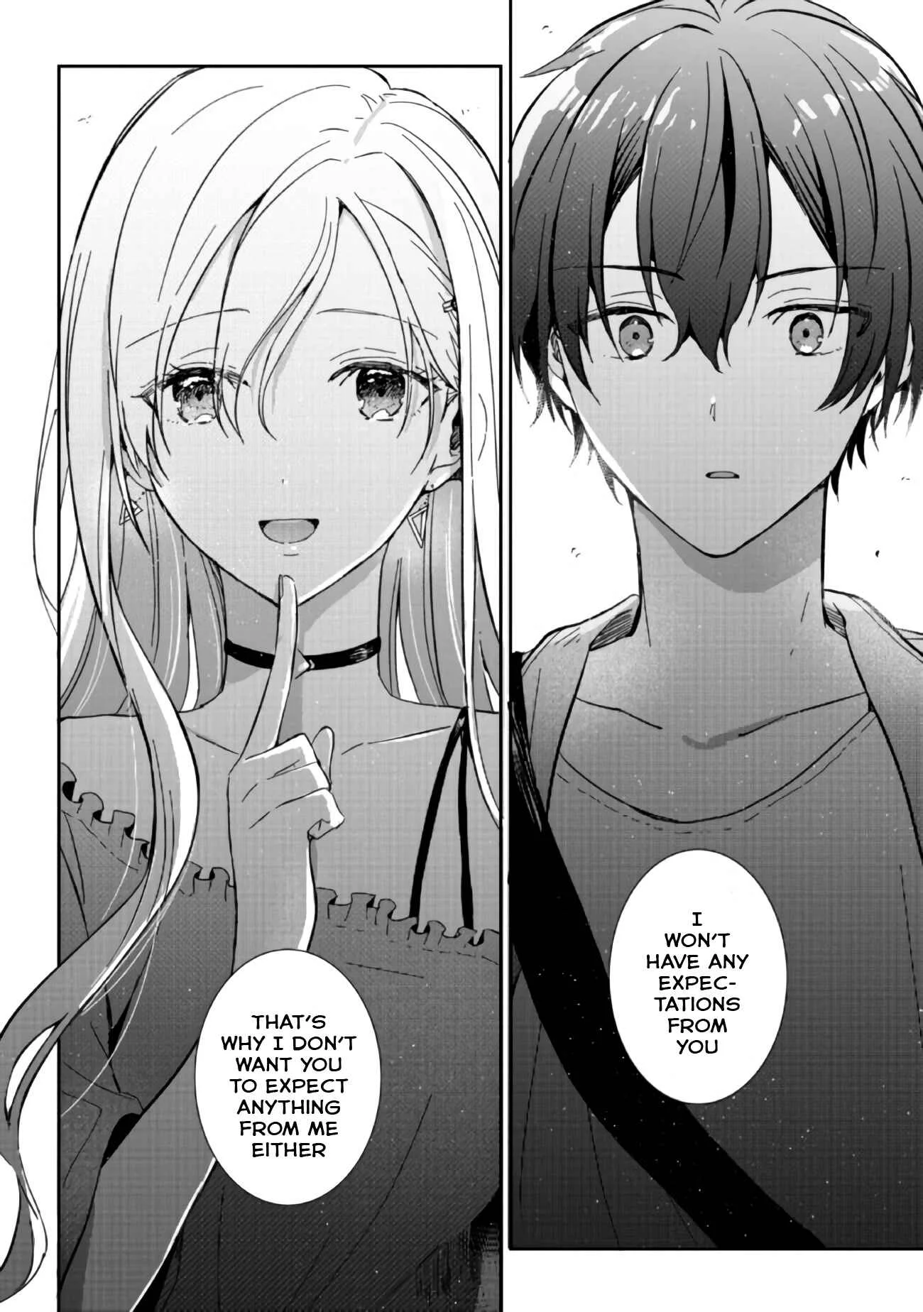 Gimai Seikatsu Chapter 1.1 - Page 13