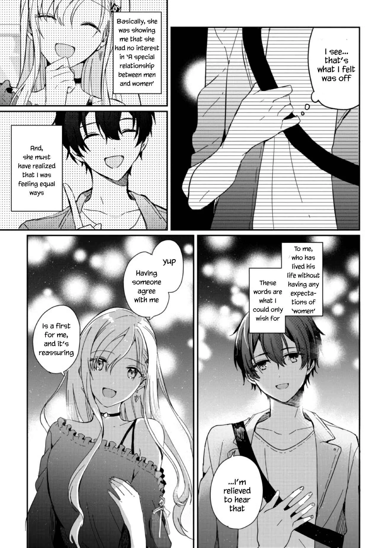 Gimai Seikatsu Chapter 1.1 - Page 14