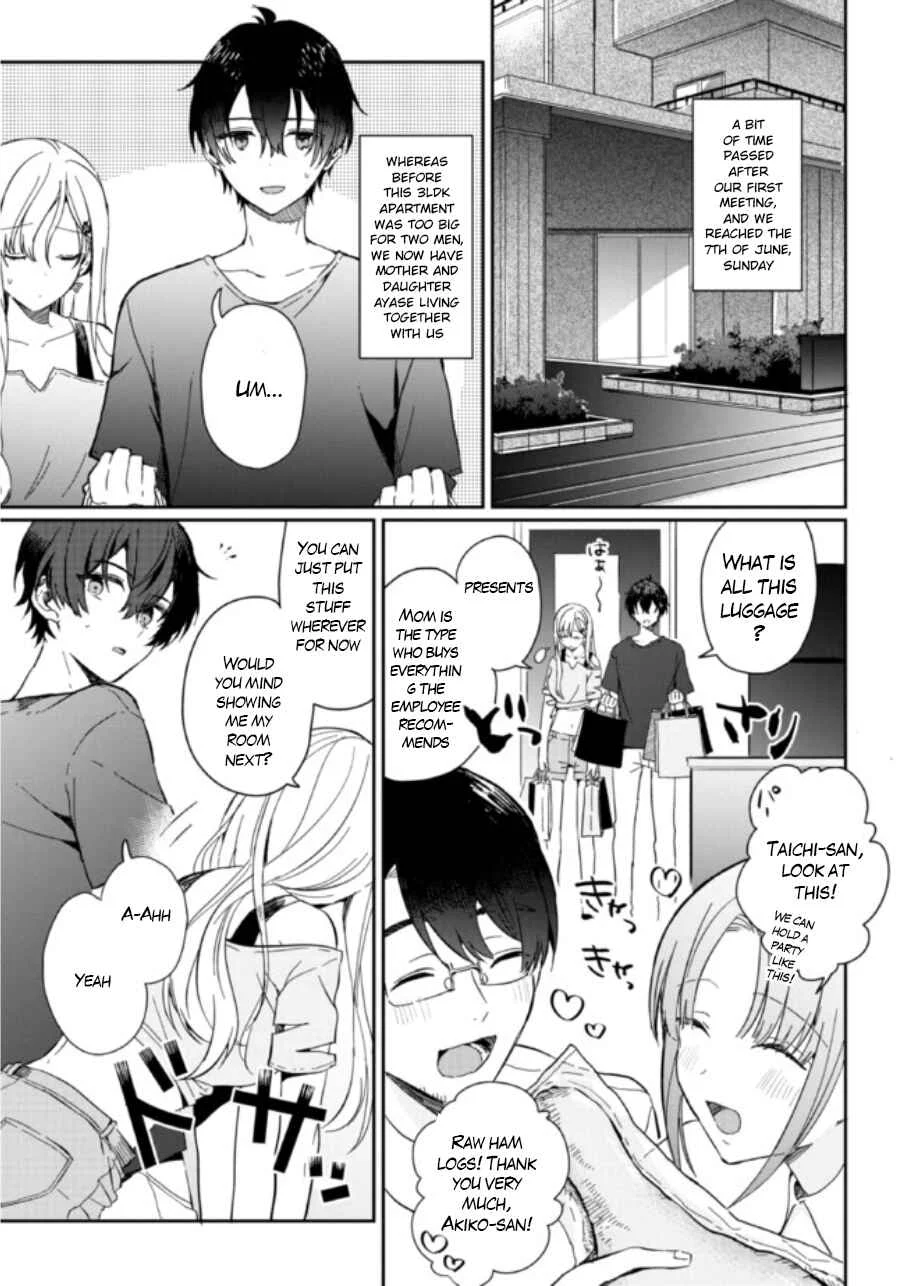 Gimai Seikatsu Chapter 1.2 - Page 1