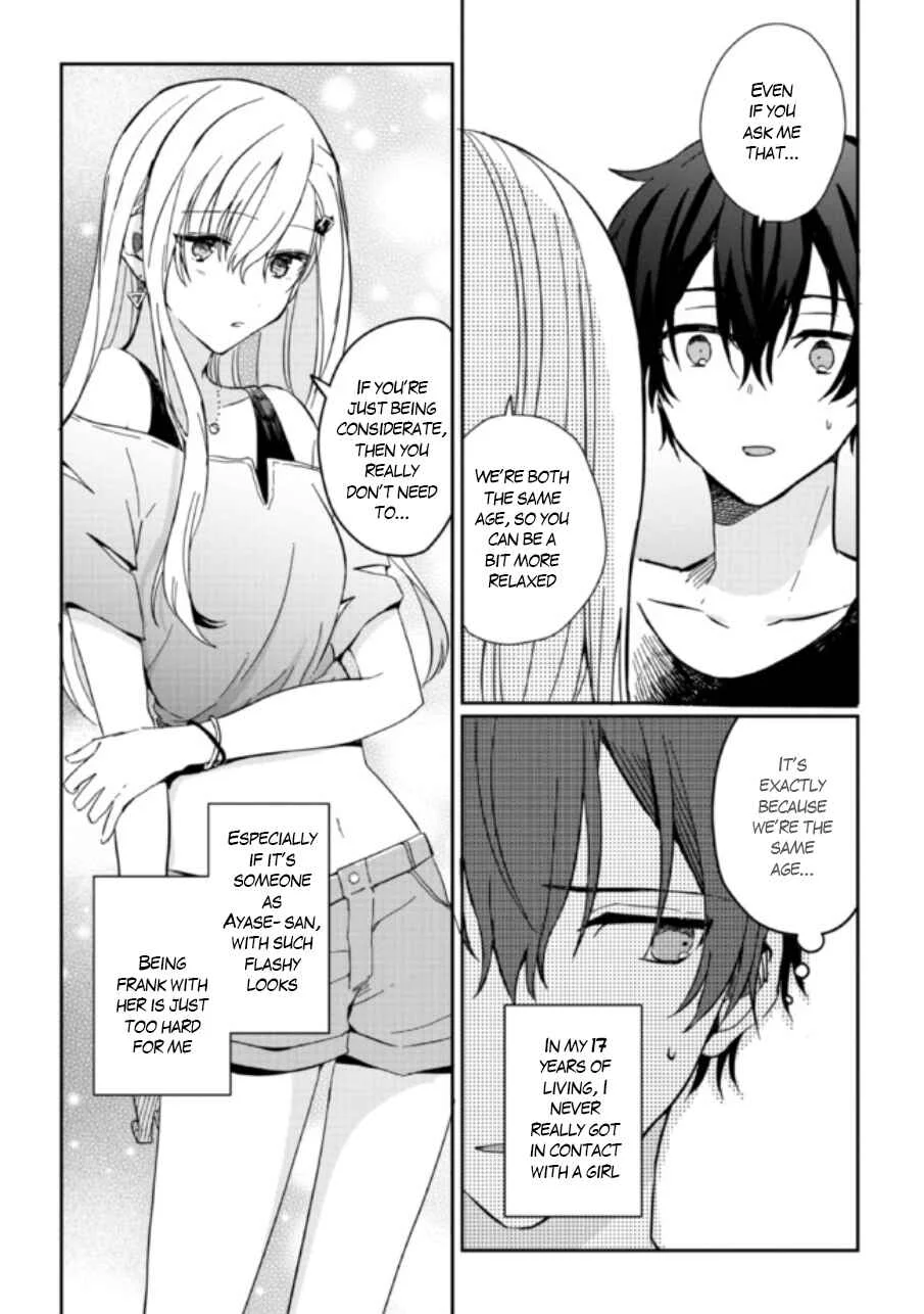 Gimai Seikatsu Chapter 1.2 - Page 4