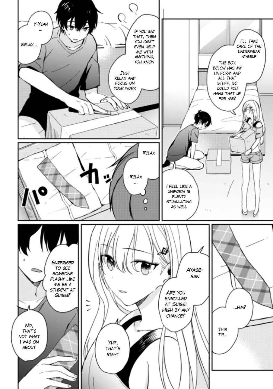Gimai Seikatsu Chapter 1.2 - Page 10