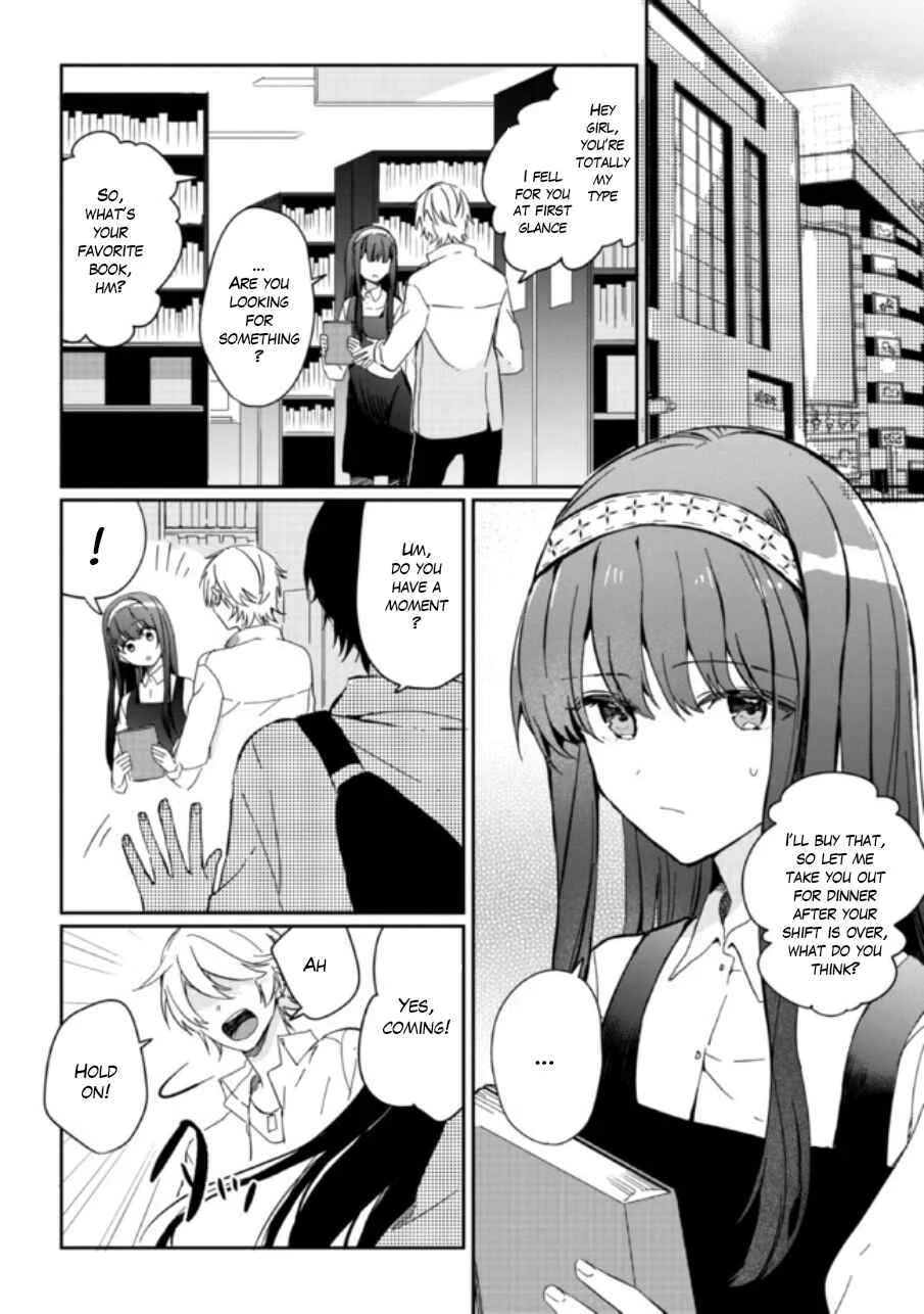 Gimai Seikatsu Chapter 1.2 - Page 14