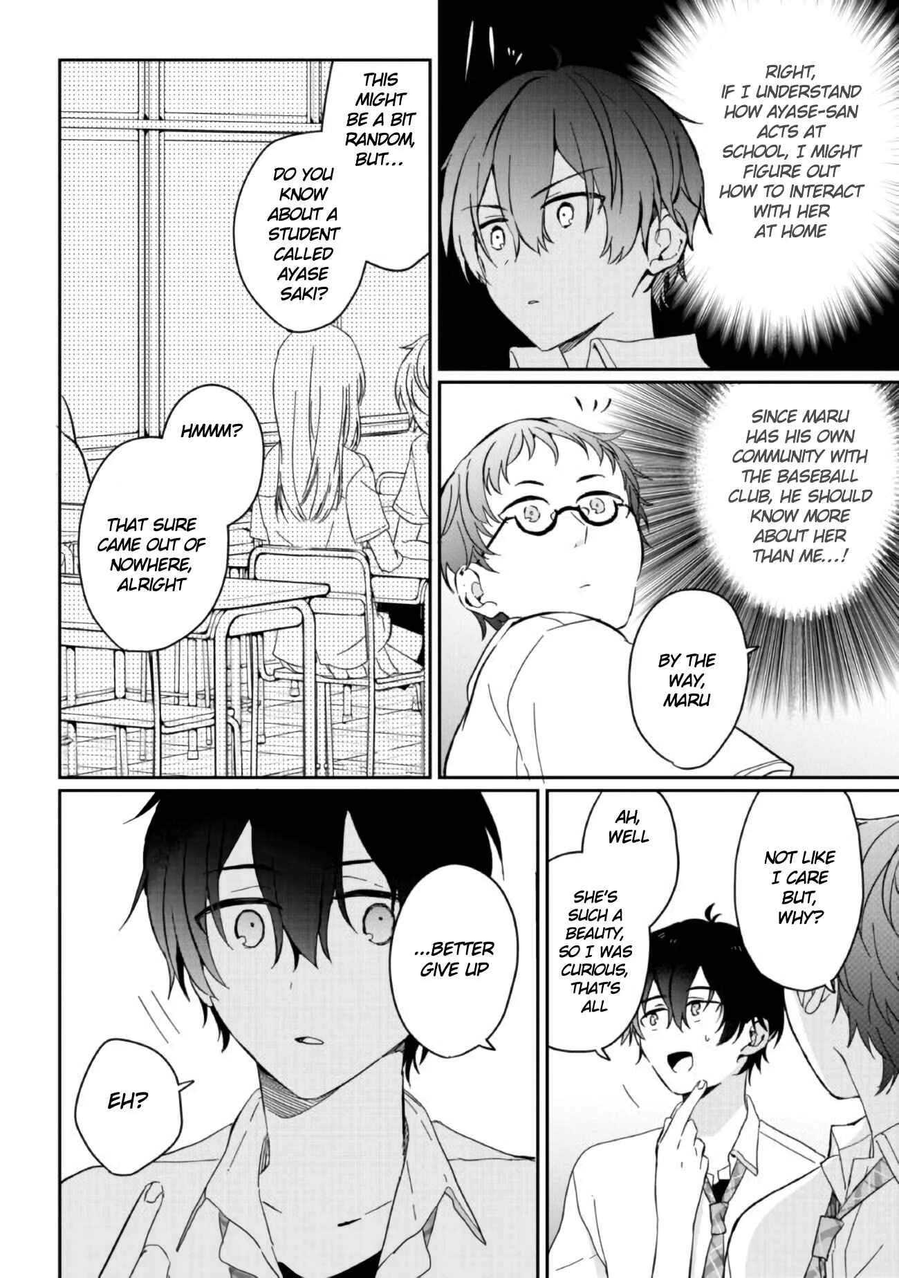 Gimai Seikatsu Chapter 2 - Page 6